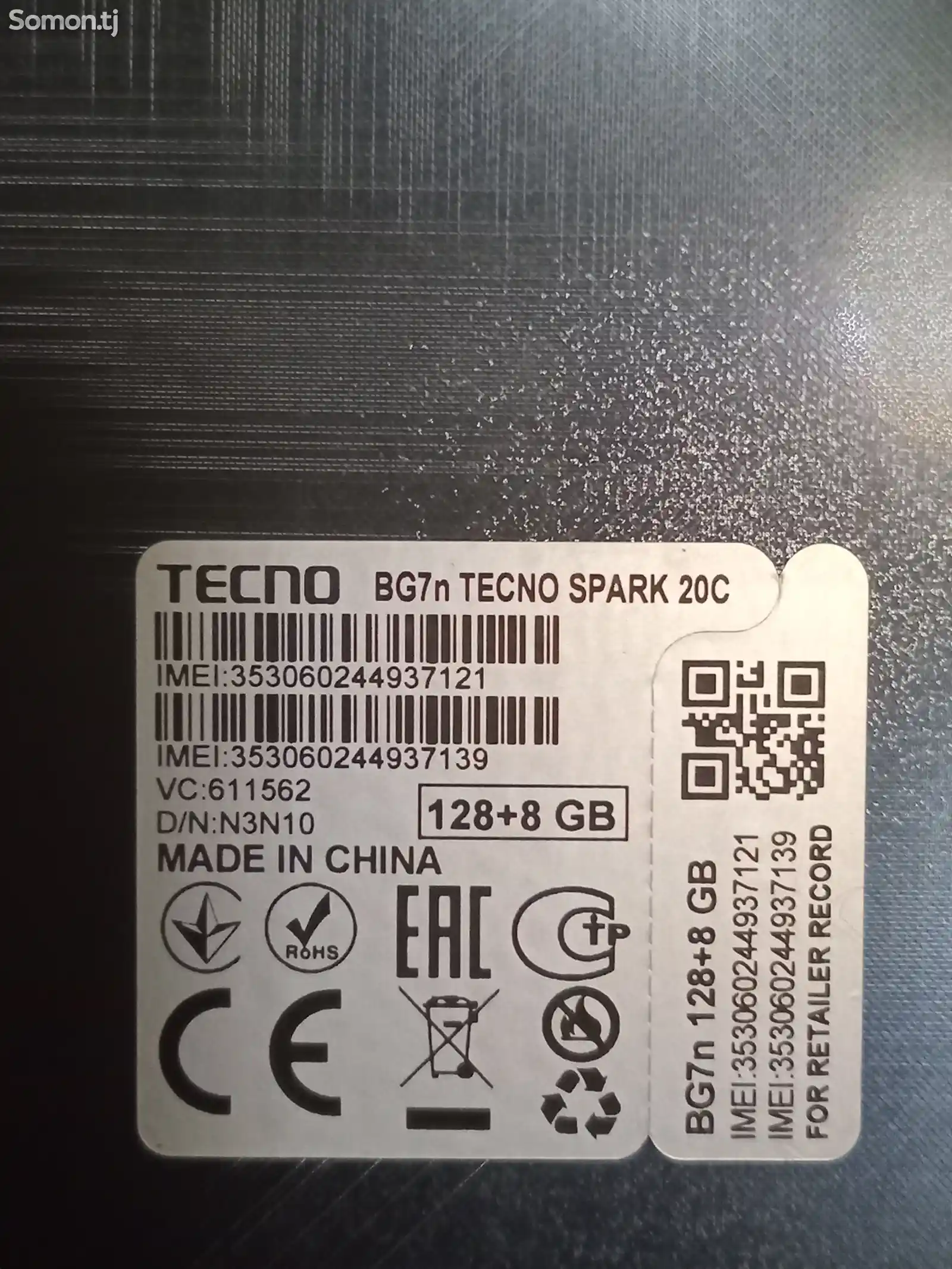 Tecno Spark 20-3