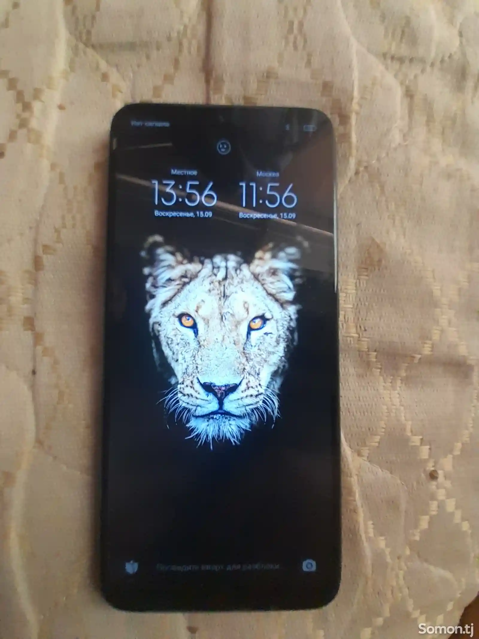 Xiaomi Redmi 7 Pro-6