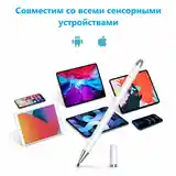 Зарядка для iPhone-5