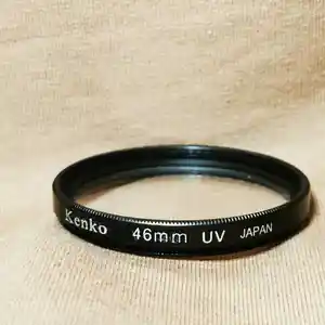 Фильтр для объектива Kenko 46mm UV Japan