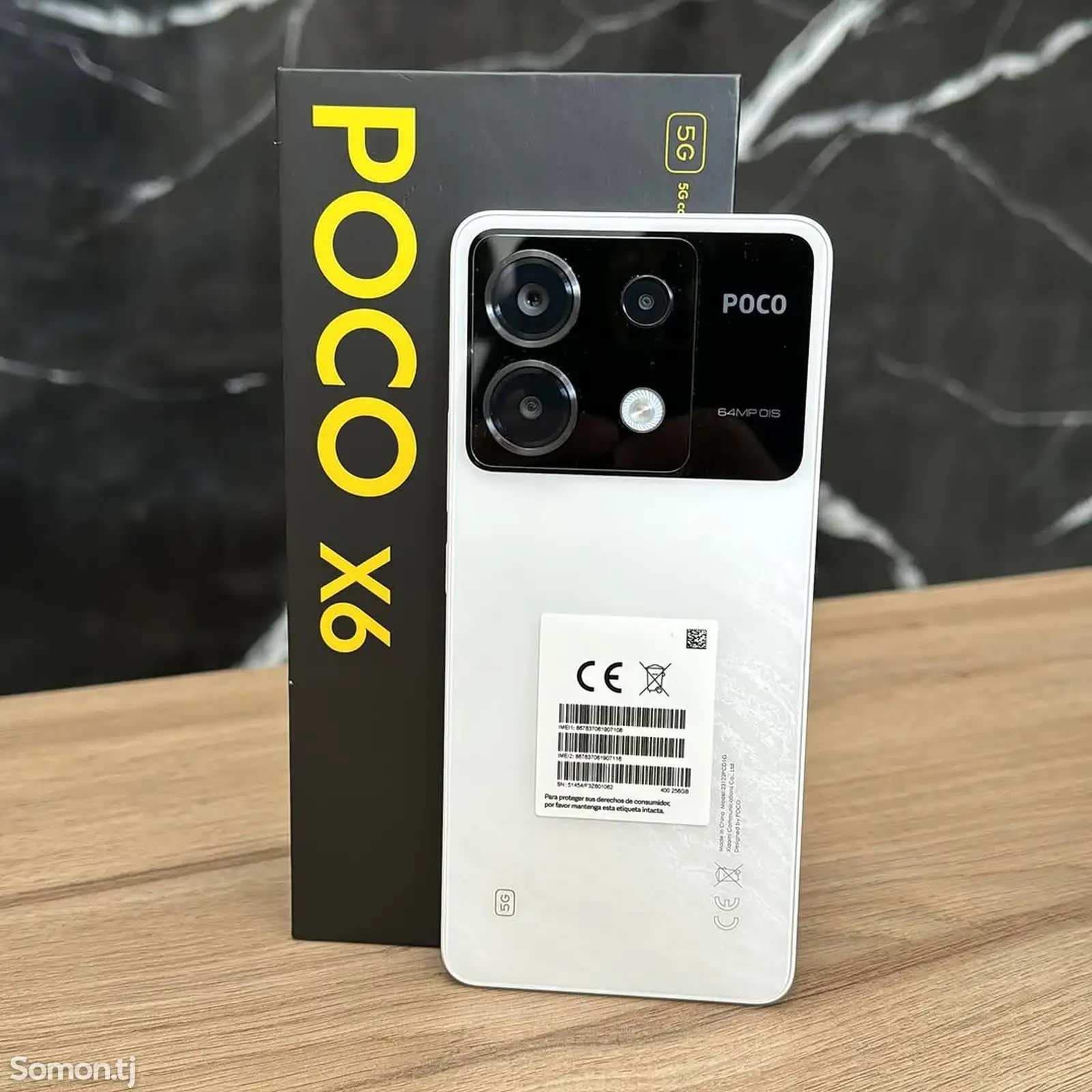 Xiaomi Poco X6 5G 8/256-1