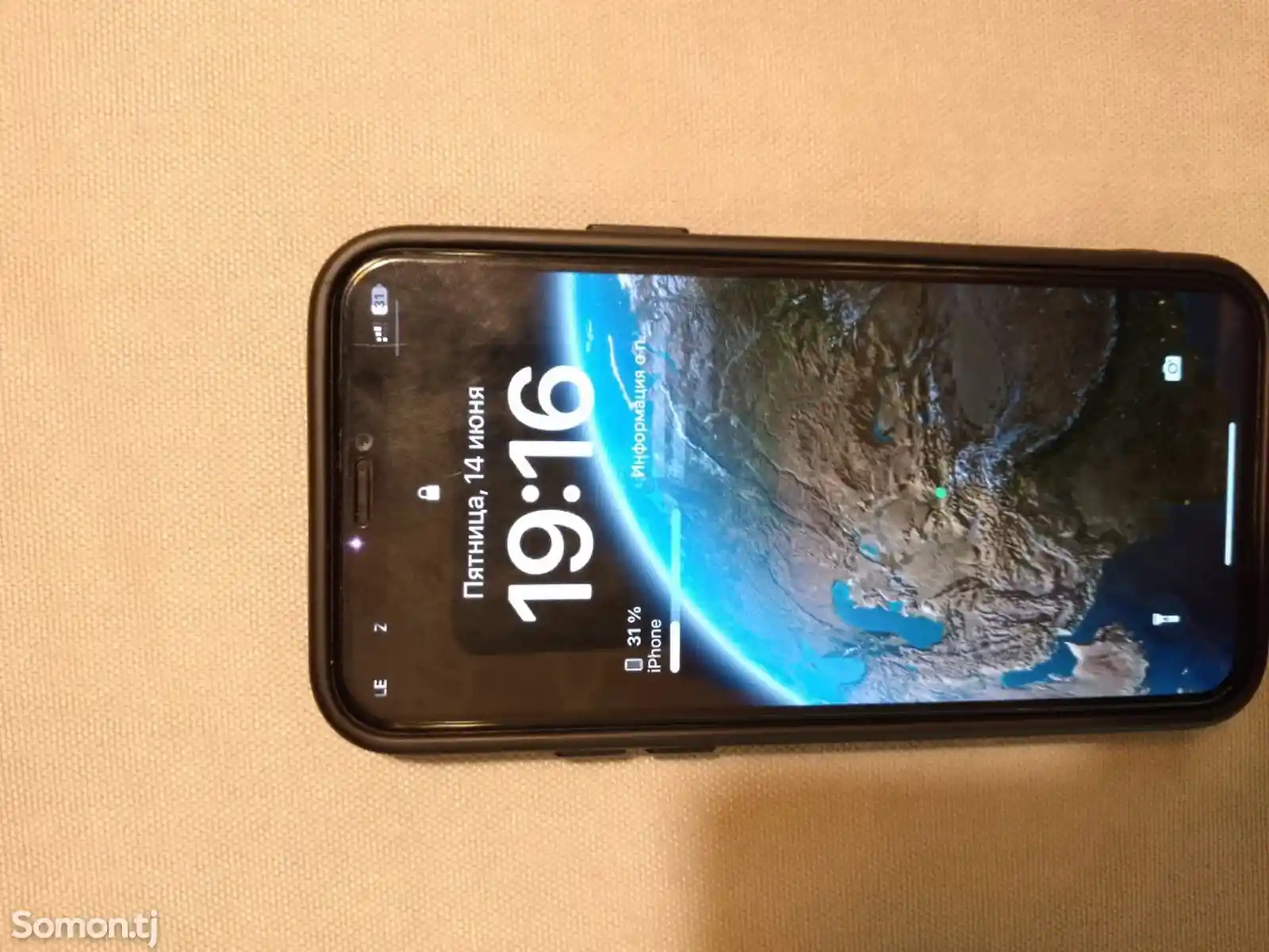 Apple iPhone 11 Pro, 64 gb, Space Grey-4