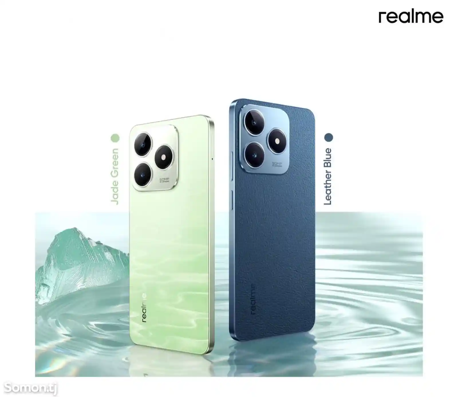 Realme C63, 8/256 GB-1