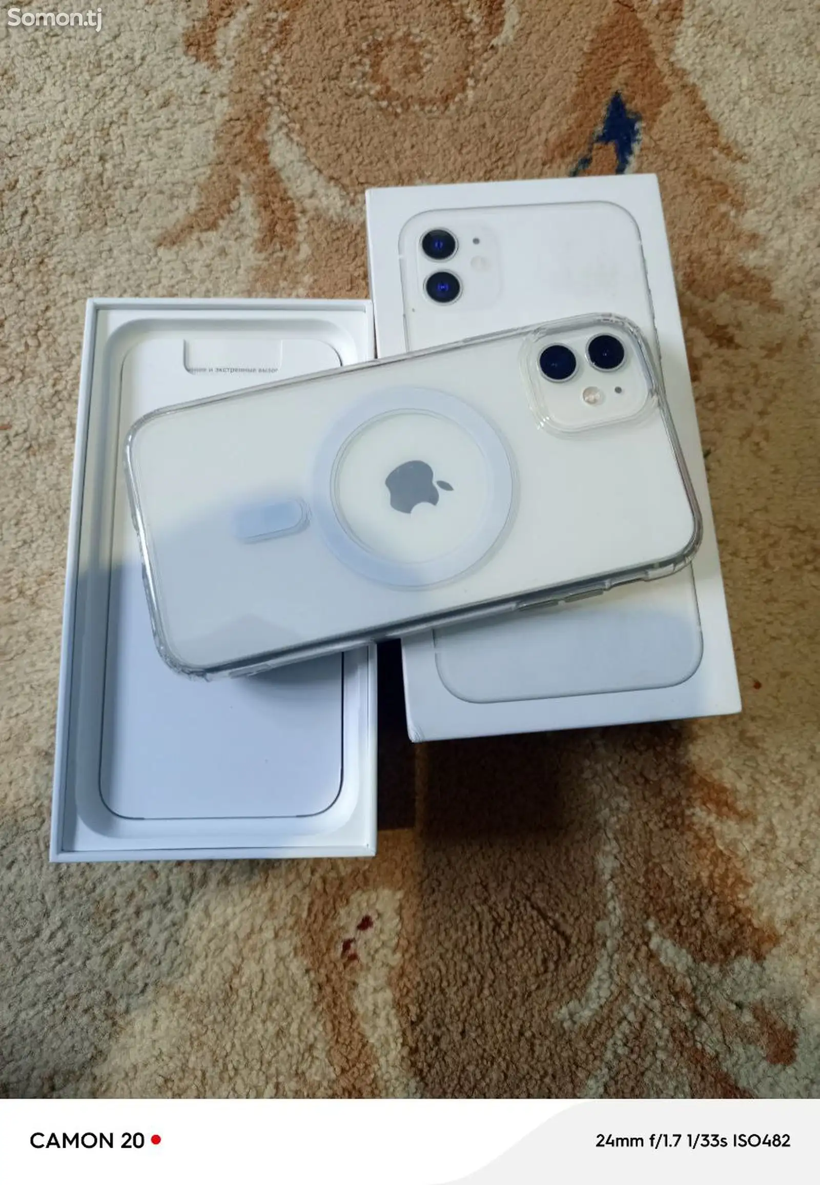 Apple iPhone 11, 128 gb, White-1