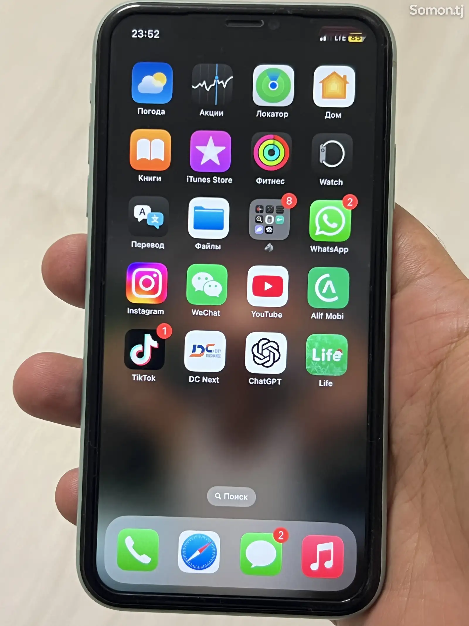 Apple iPhone 11, 64 gb, Green-1