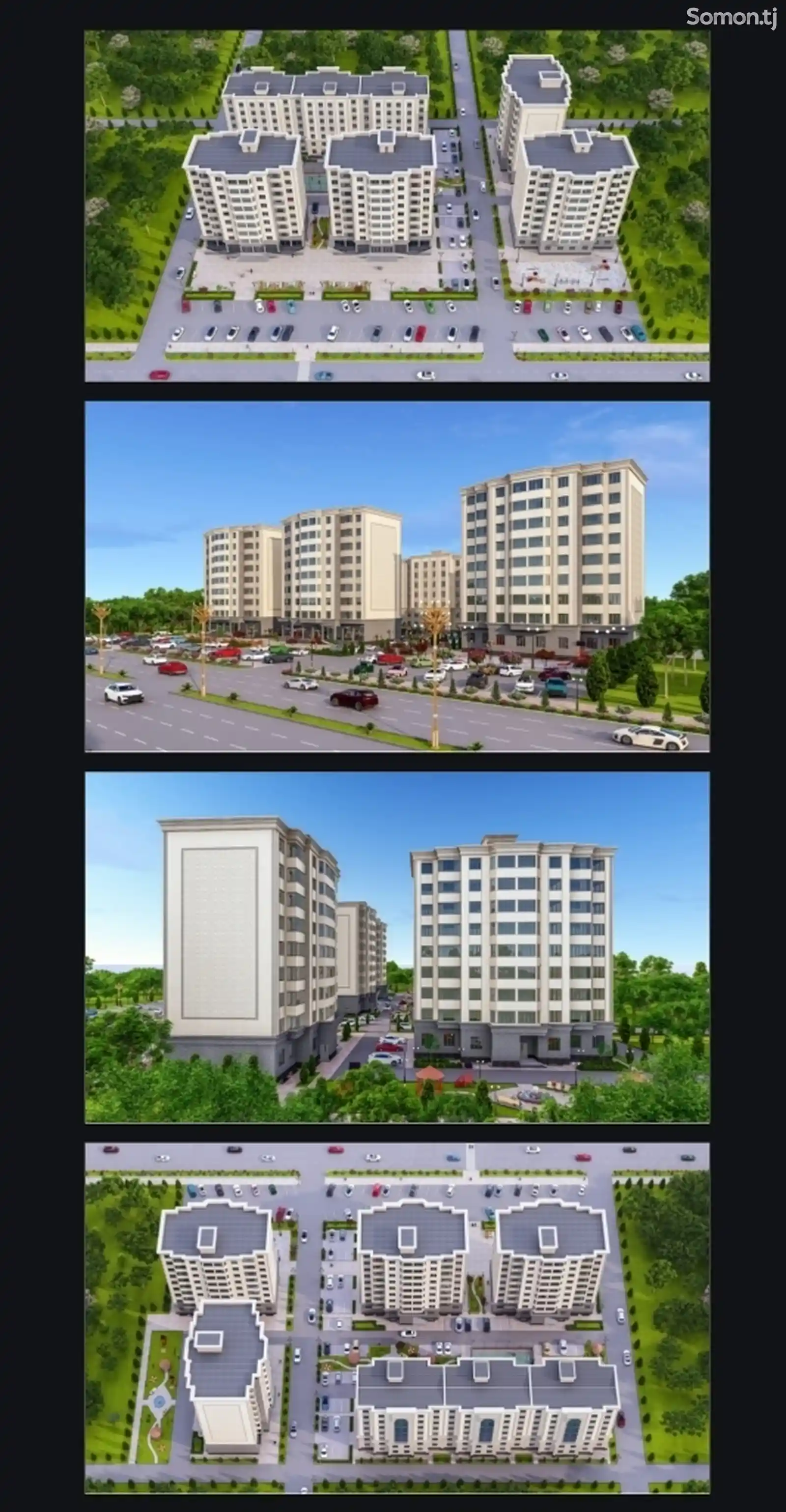 1-комн. квартира, 7 этаж, 51 м², 8 мкр-2