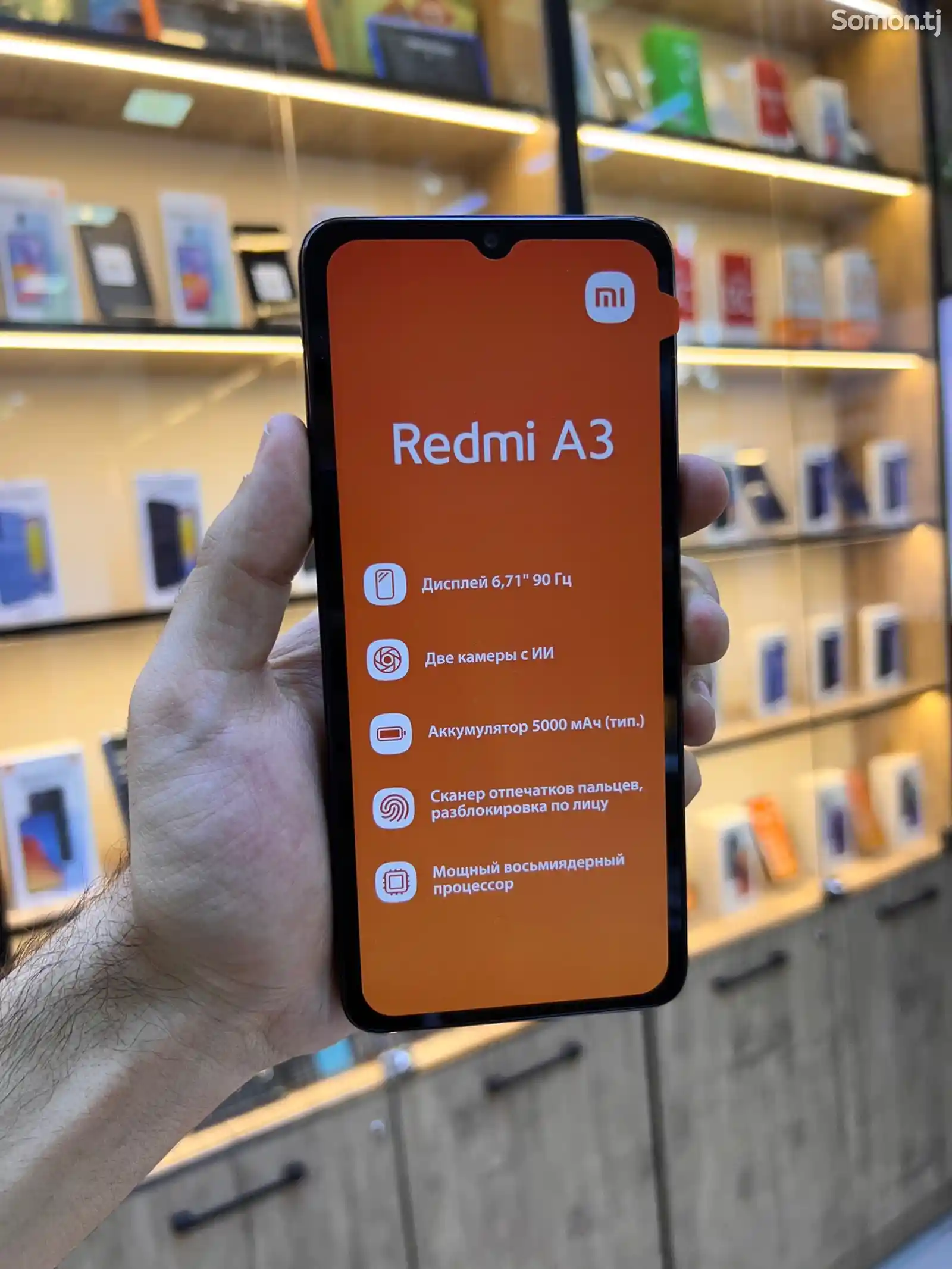 Xiaomi Redmi A3 4GB 128Gb-3