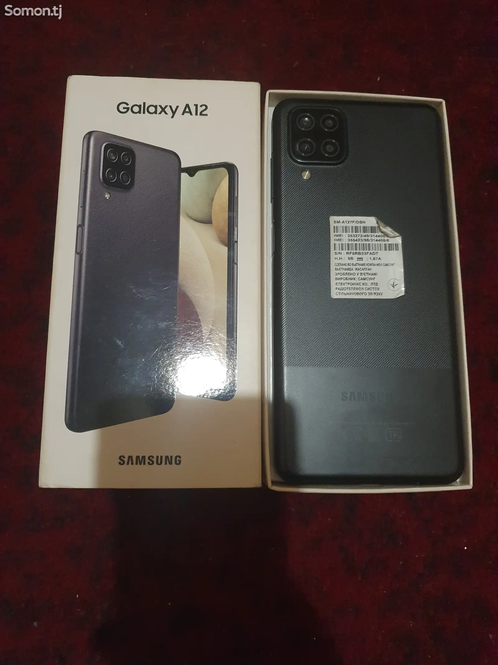 Samsung Galaxy A12