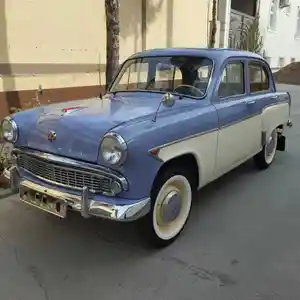 Москвич 407, 1957