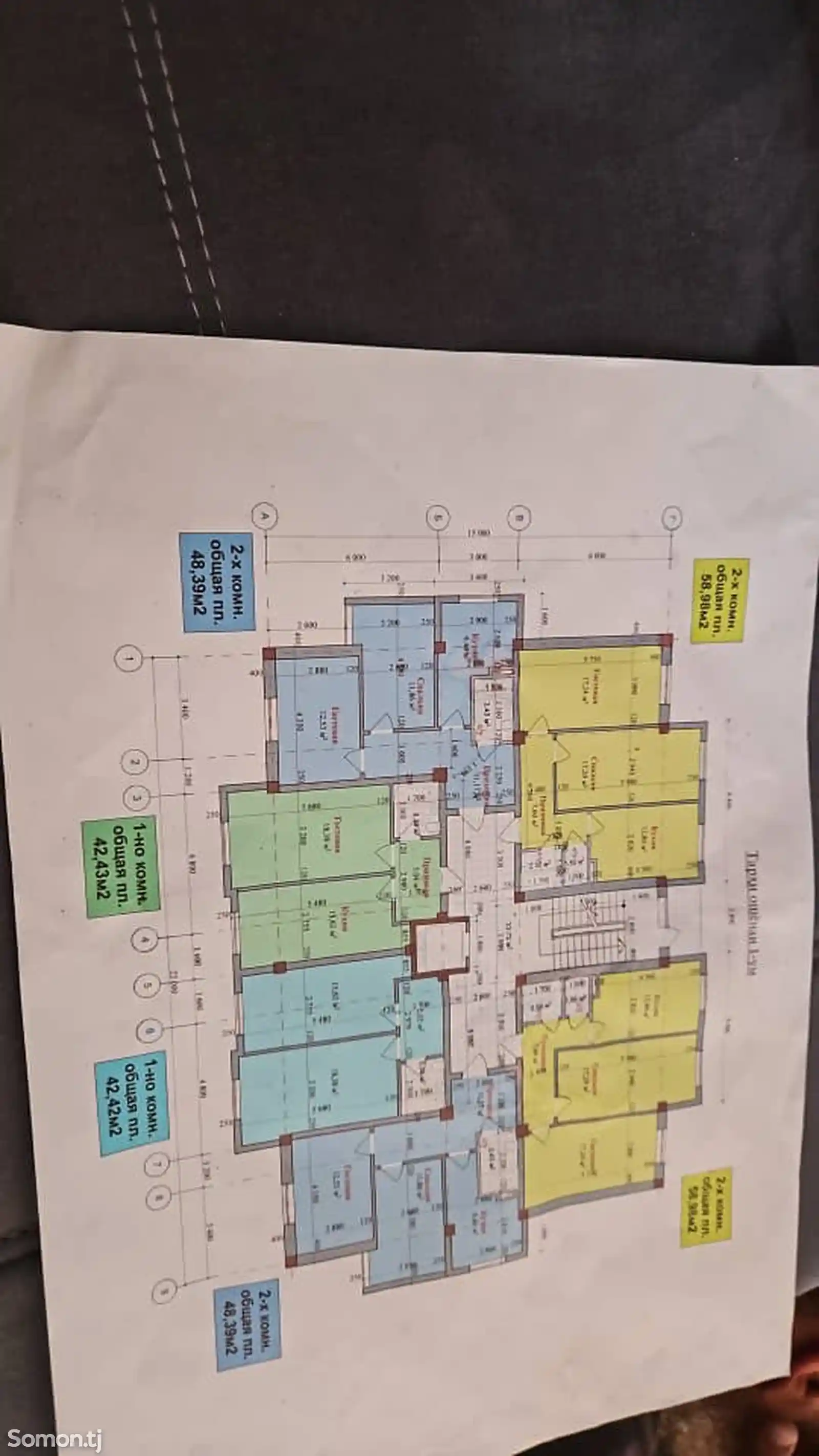 2-комн. квартира, 7 этаж, 49 м², Чордахум-2