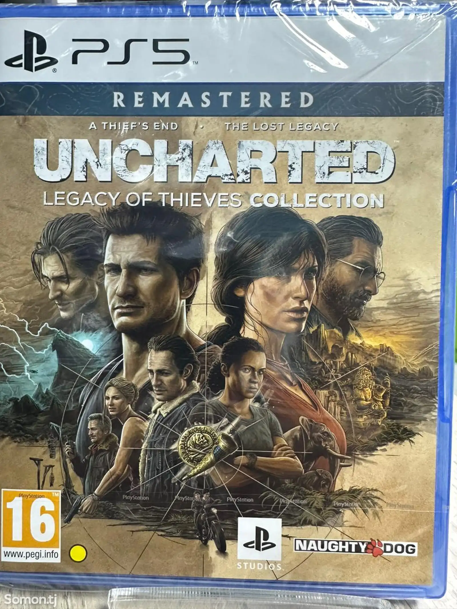 Диск Uncharted