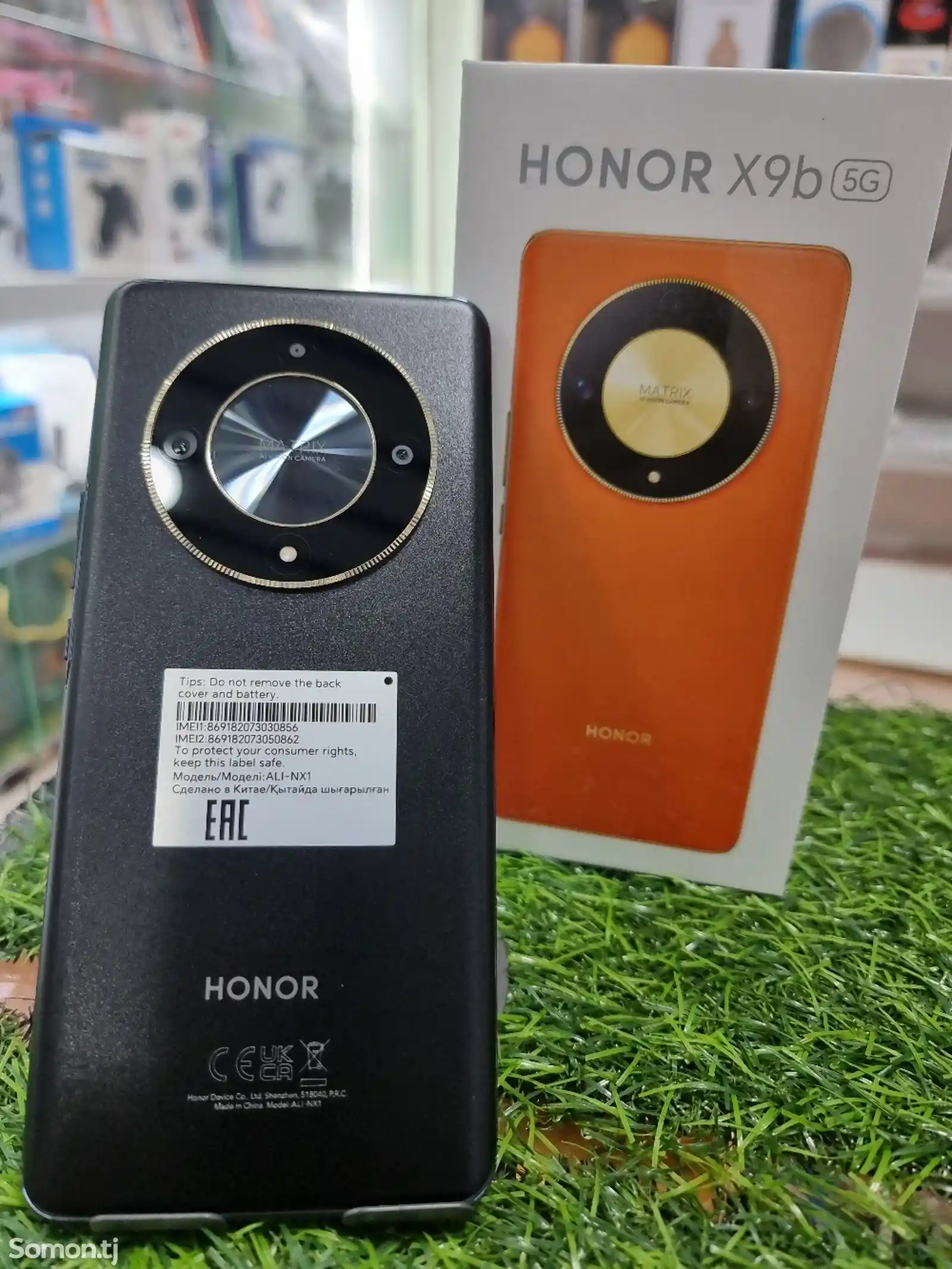 Honor X9b 8/256gb-6