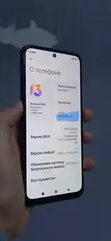 Xiaomi Redmi Note 11-4