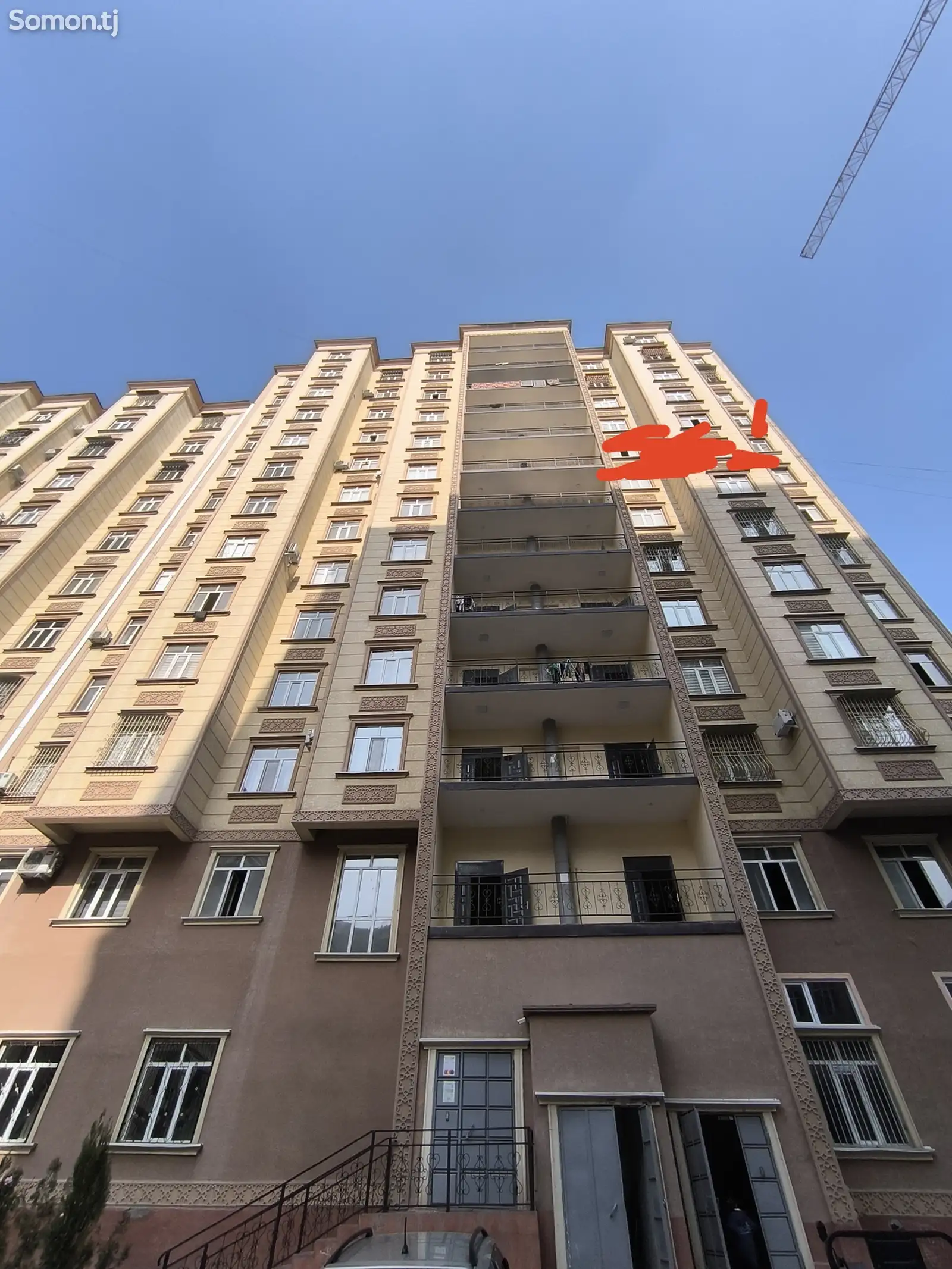 2-комн. квартира, 9 этаж, 62 м², 2 мкр-1