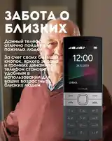 Nokia 150 2023c vetnam-3