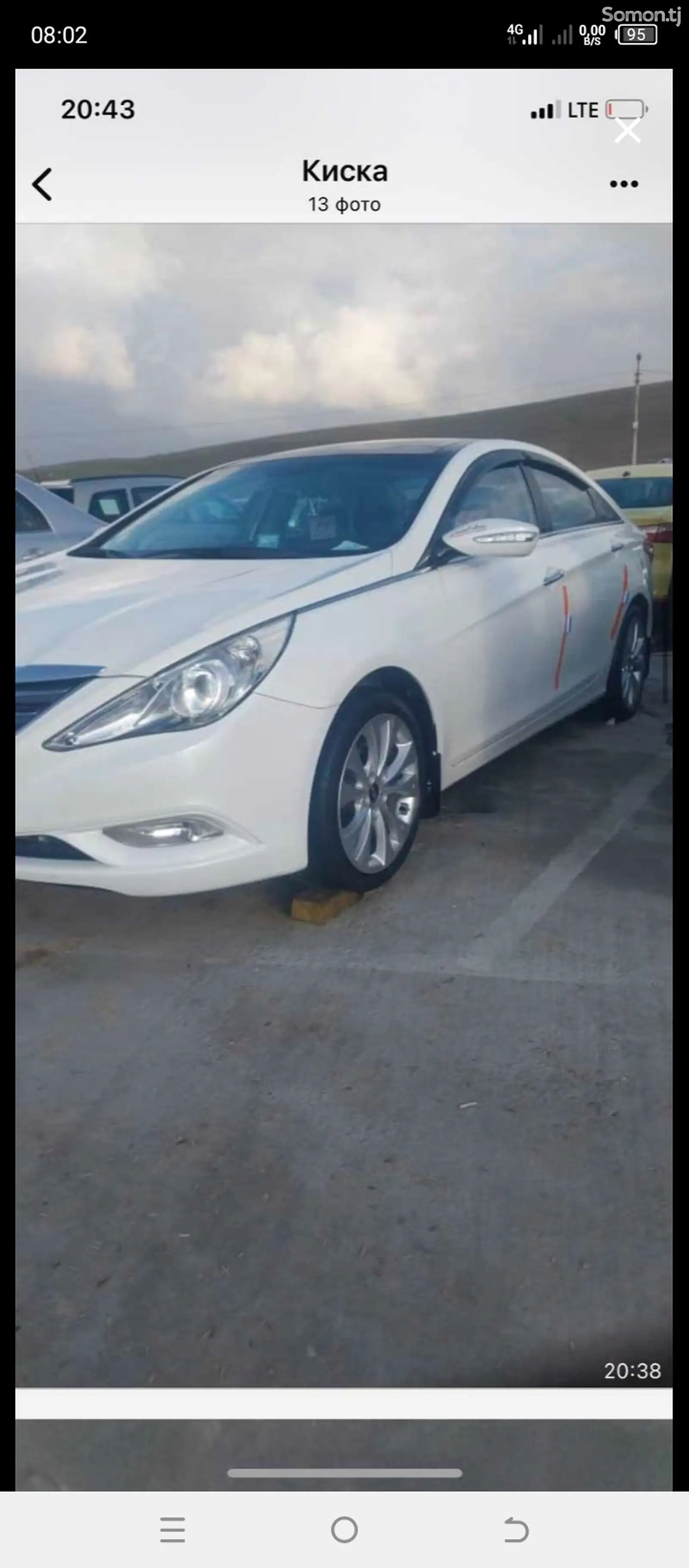 Hyundai Sonata, 2010-1