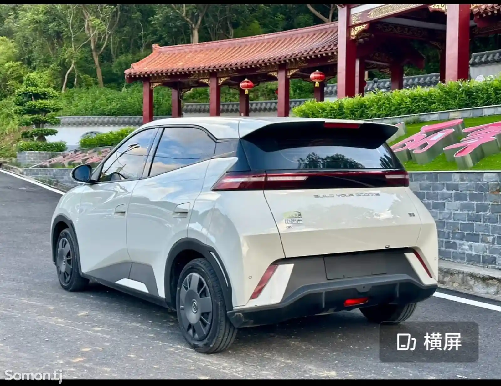 BYD Han EV, 2024-1