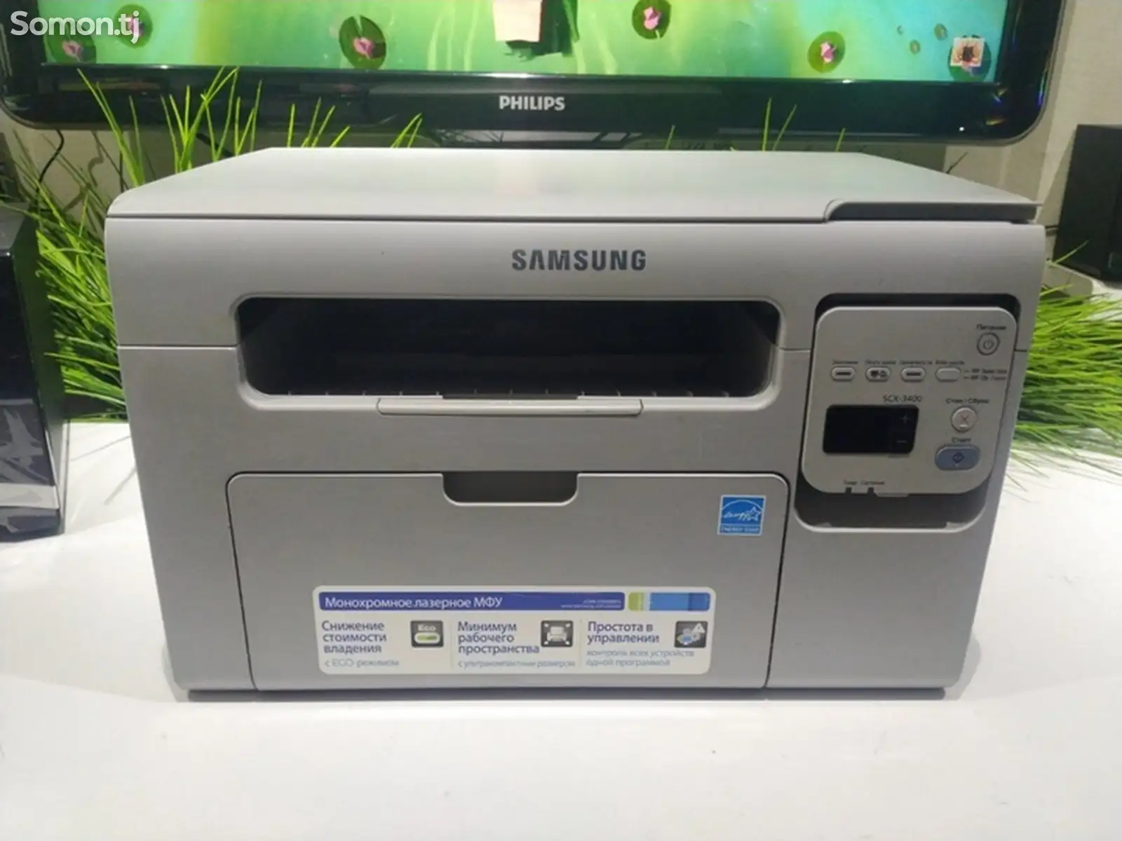 Принтер МФУ Samsung 3в1