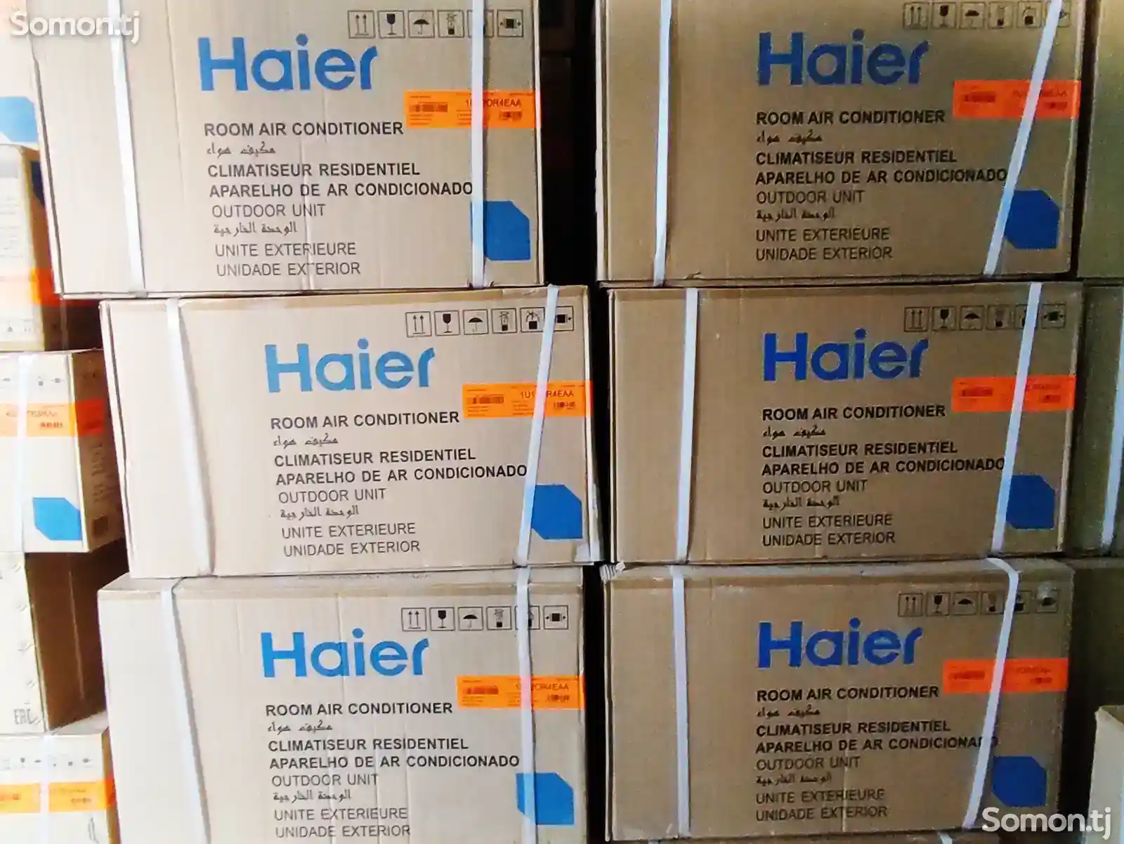 Кондиционер Haier 12 куб-1