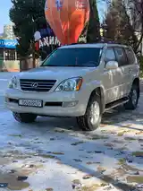 Lexus GX series, 2003-2