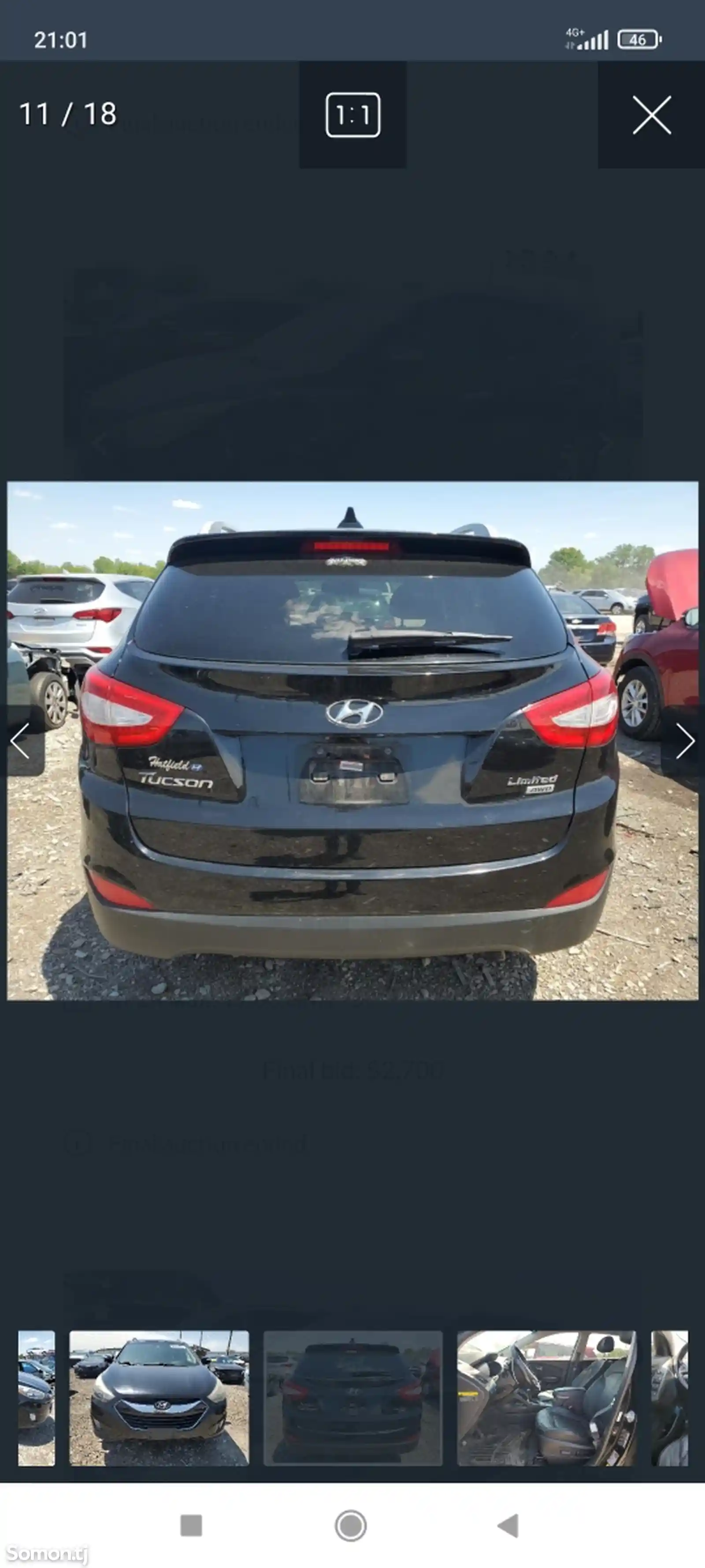 Hyundai Tucson, 2015-7