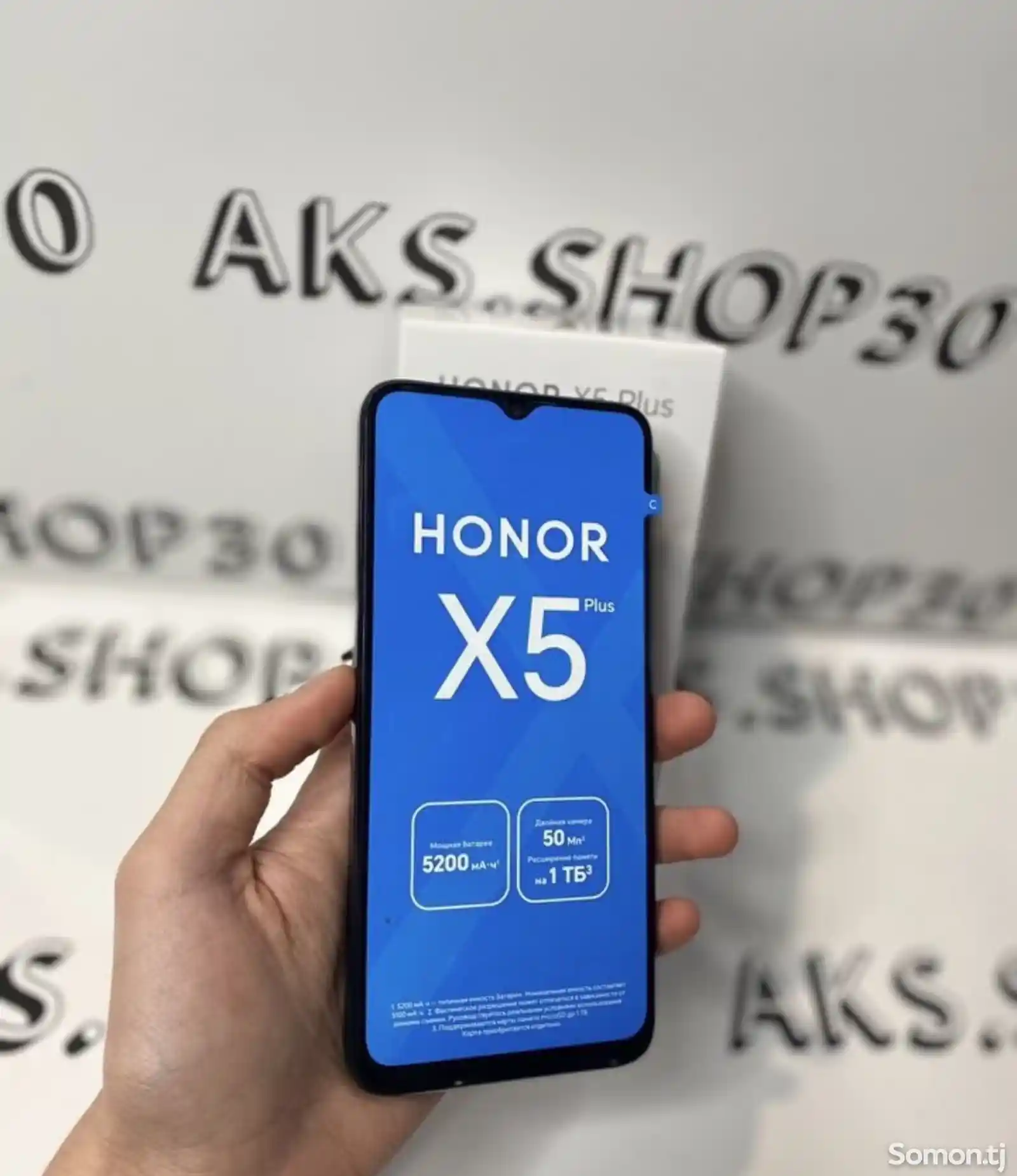 Huawei Honor X5 Plus-2