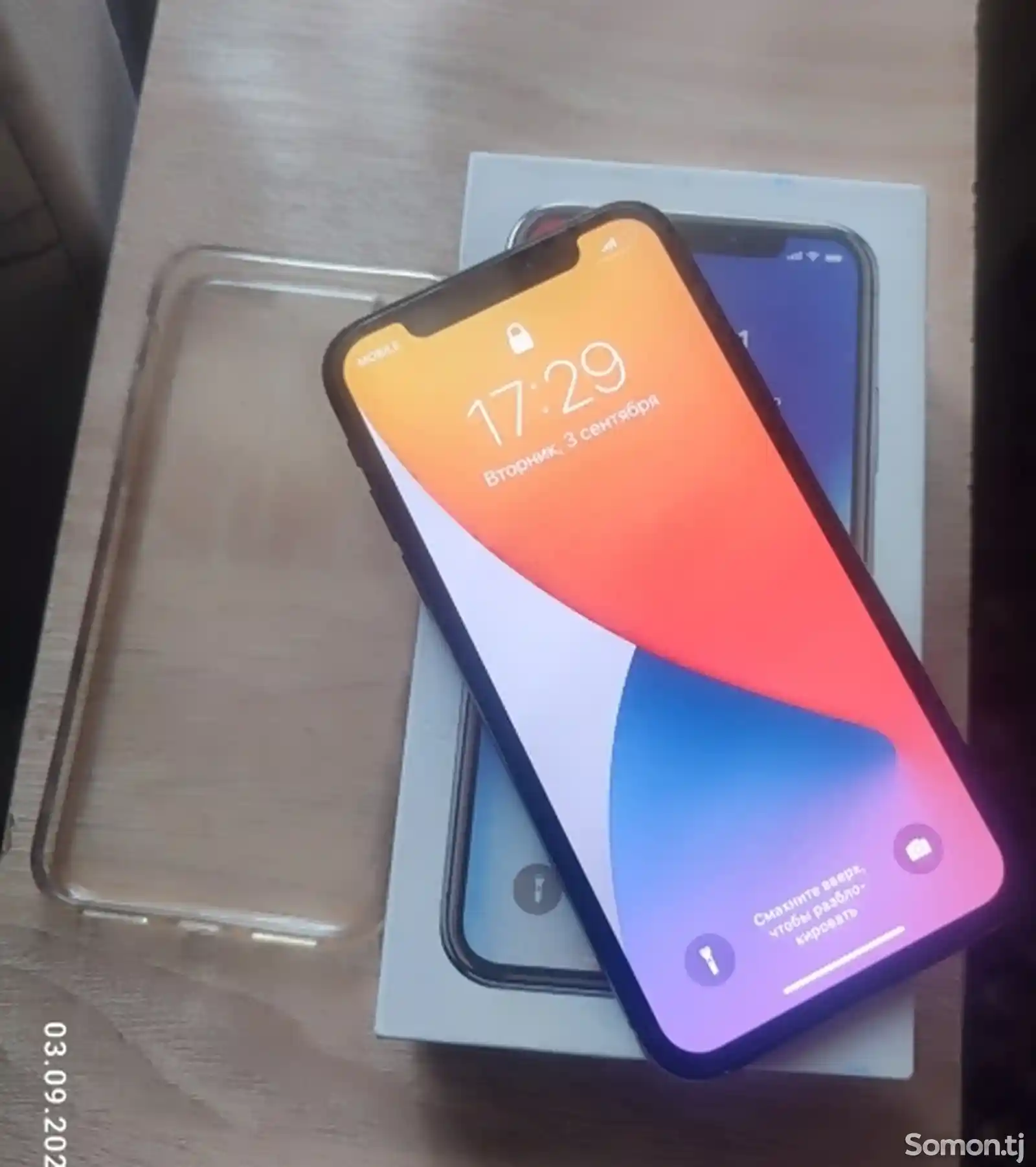 Apple iPhone X, 64 gb, Space Grey-1