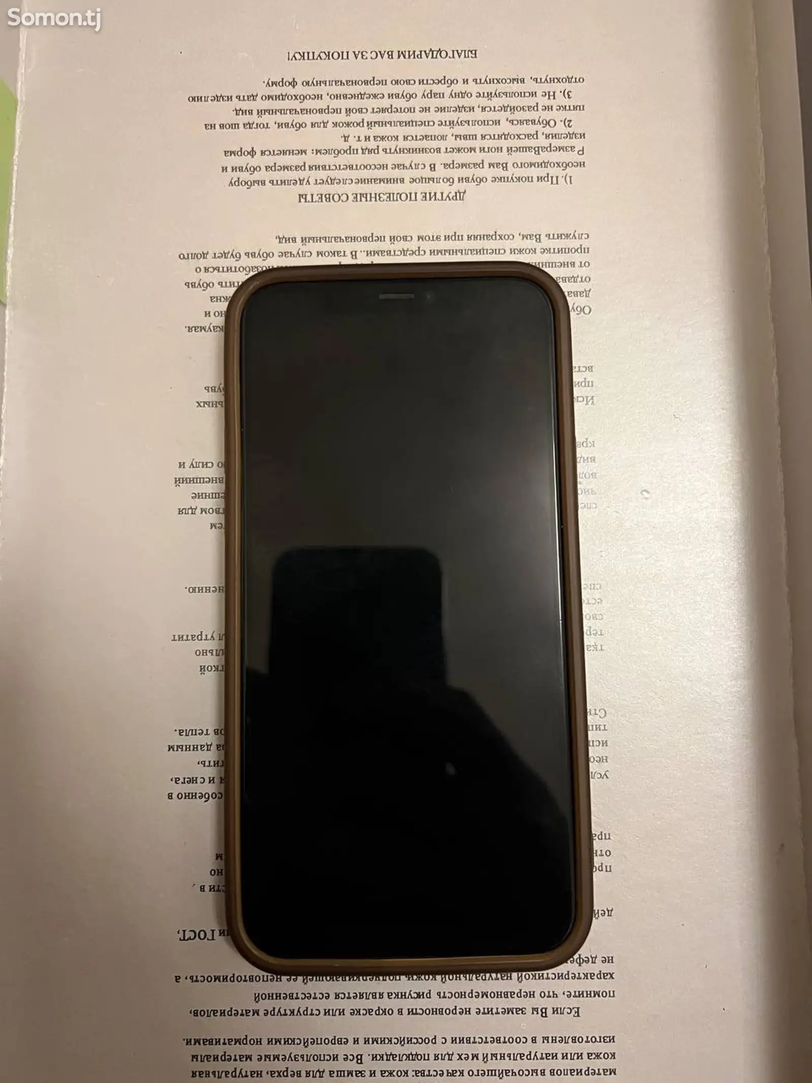 Apple iPhone 11 Pro, 128 gb, Gold-1