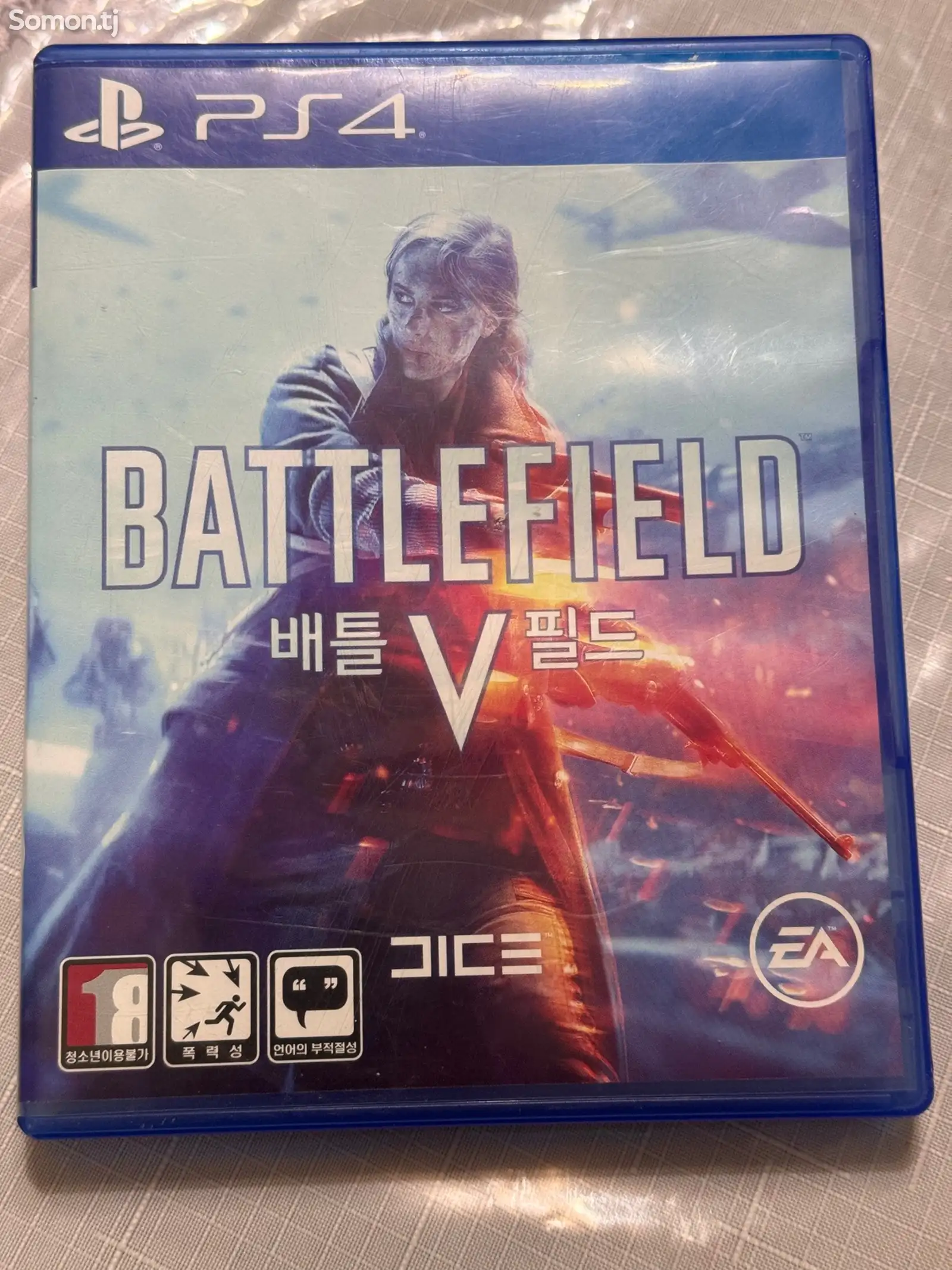 Игра Battlefield