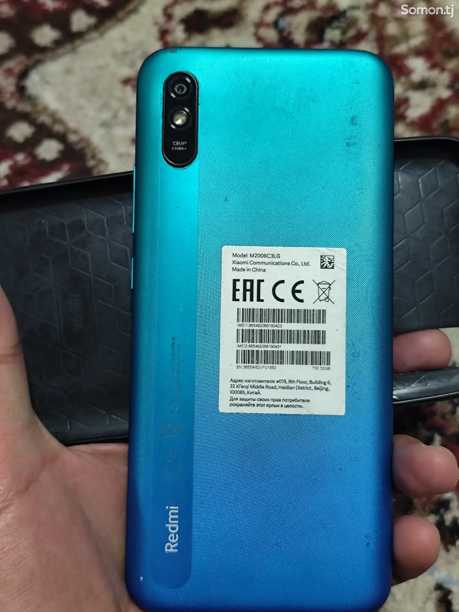 Xiaomi Redmi 9A-1