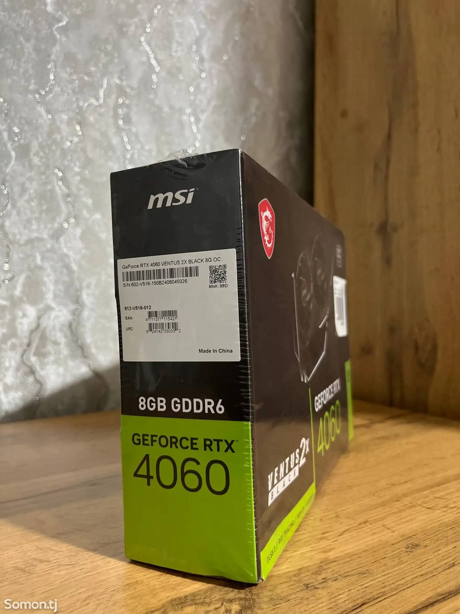 Видеокарта RTX4060 MSI 8 GB-2