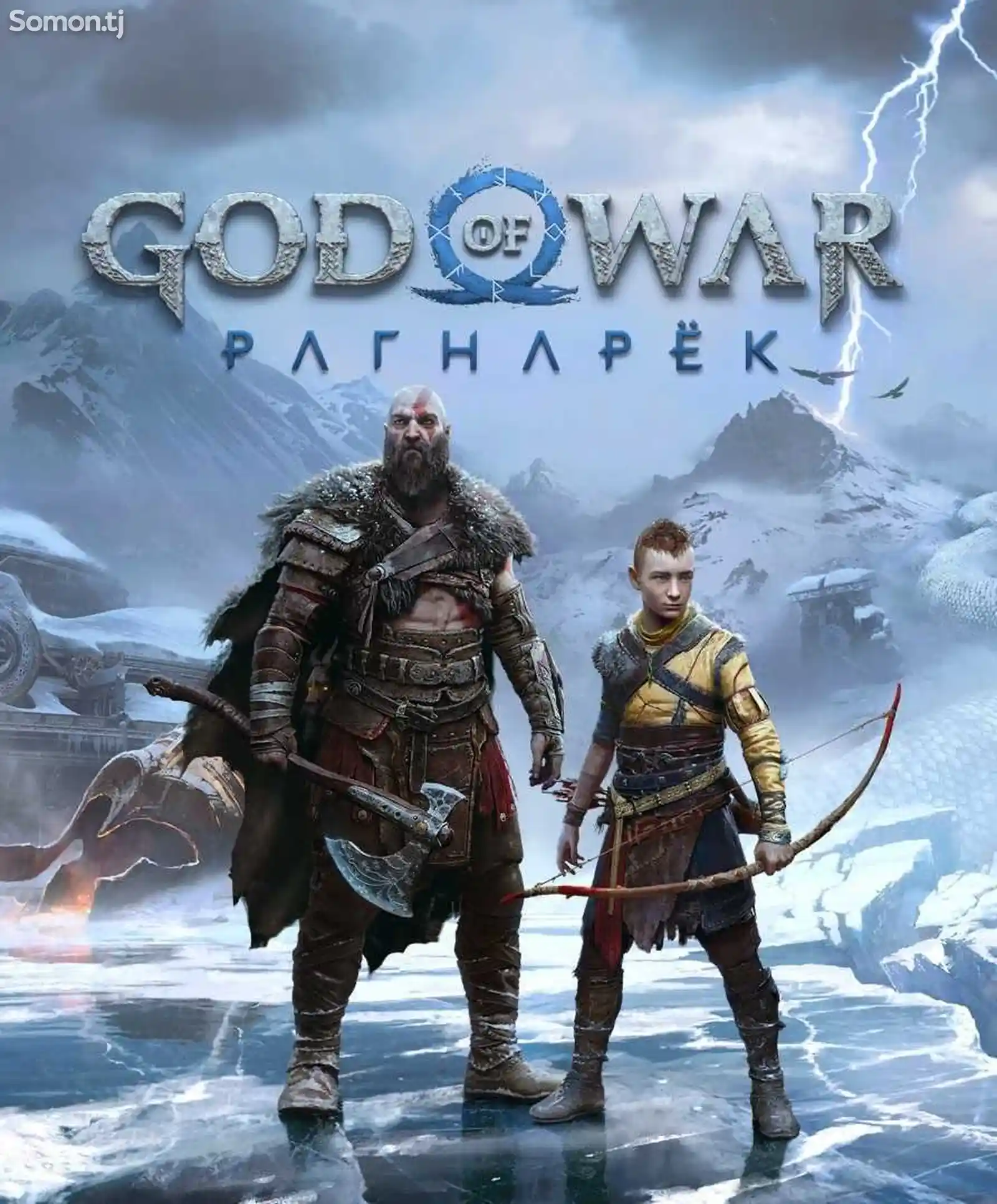 Игра God of War Ragnarok Valhalla для Sony PS4-8