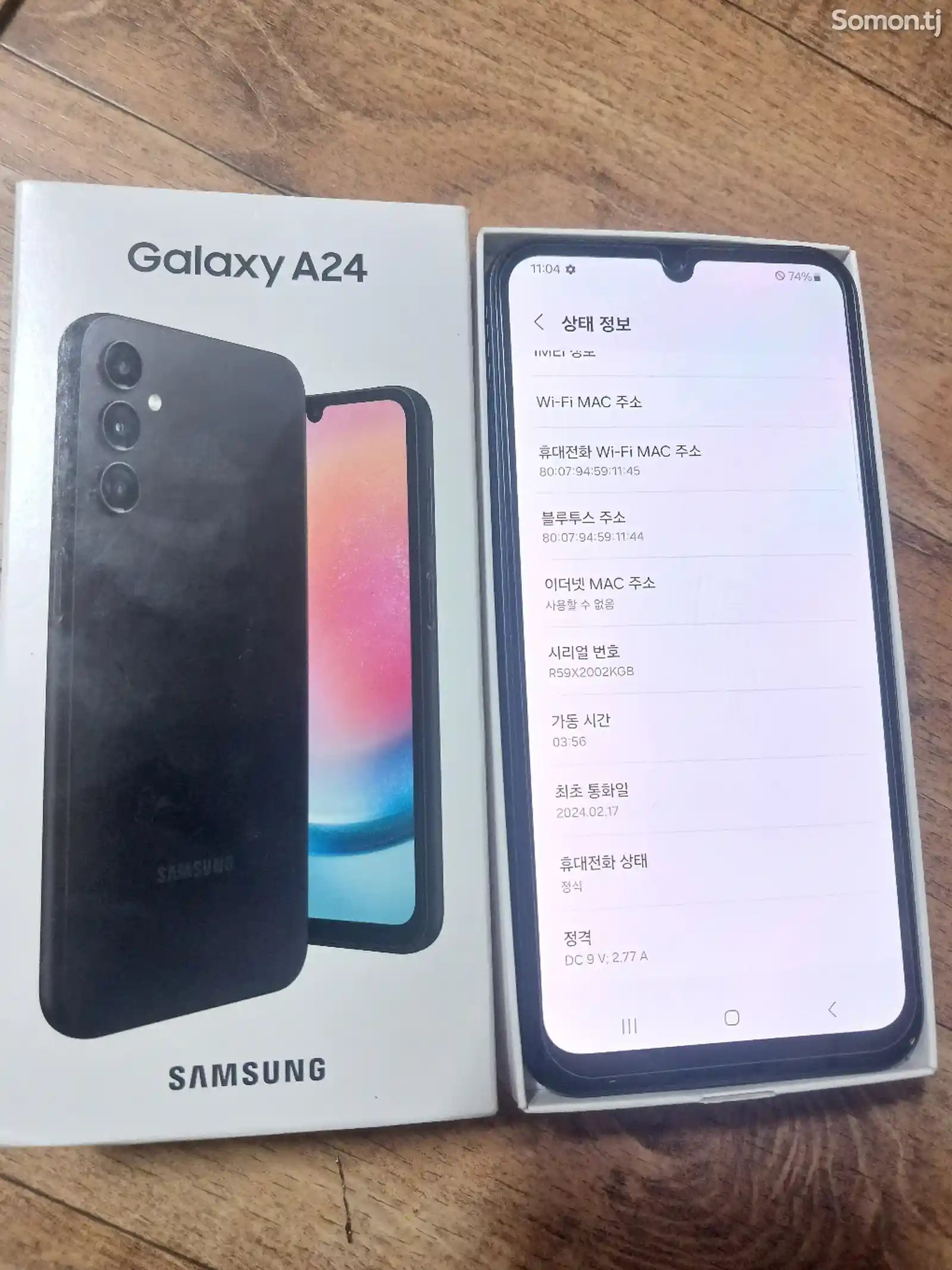 Samsung Galaxy A24-2