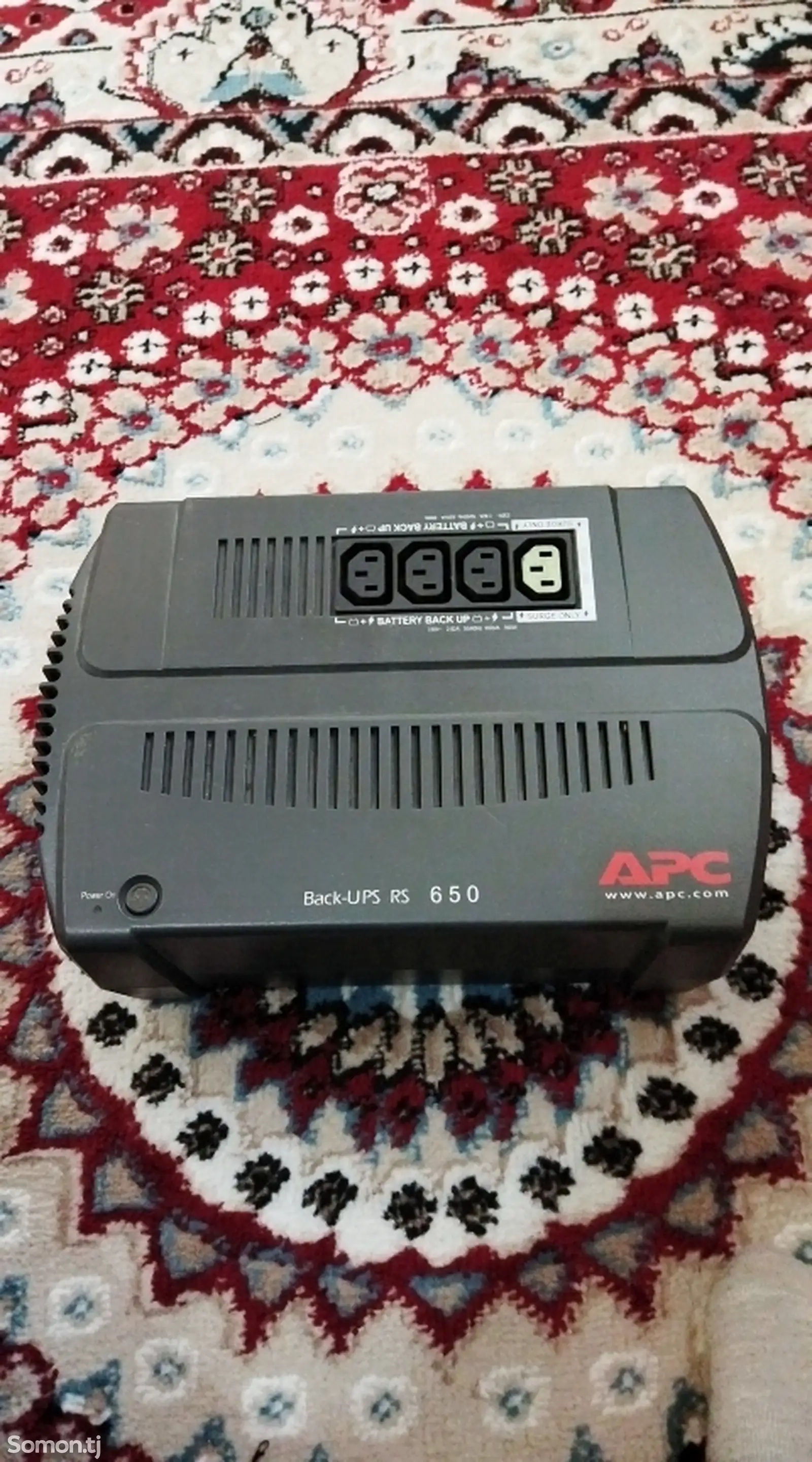 APC Back-UPS RS 650-1