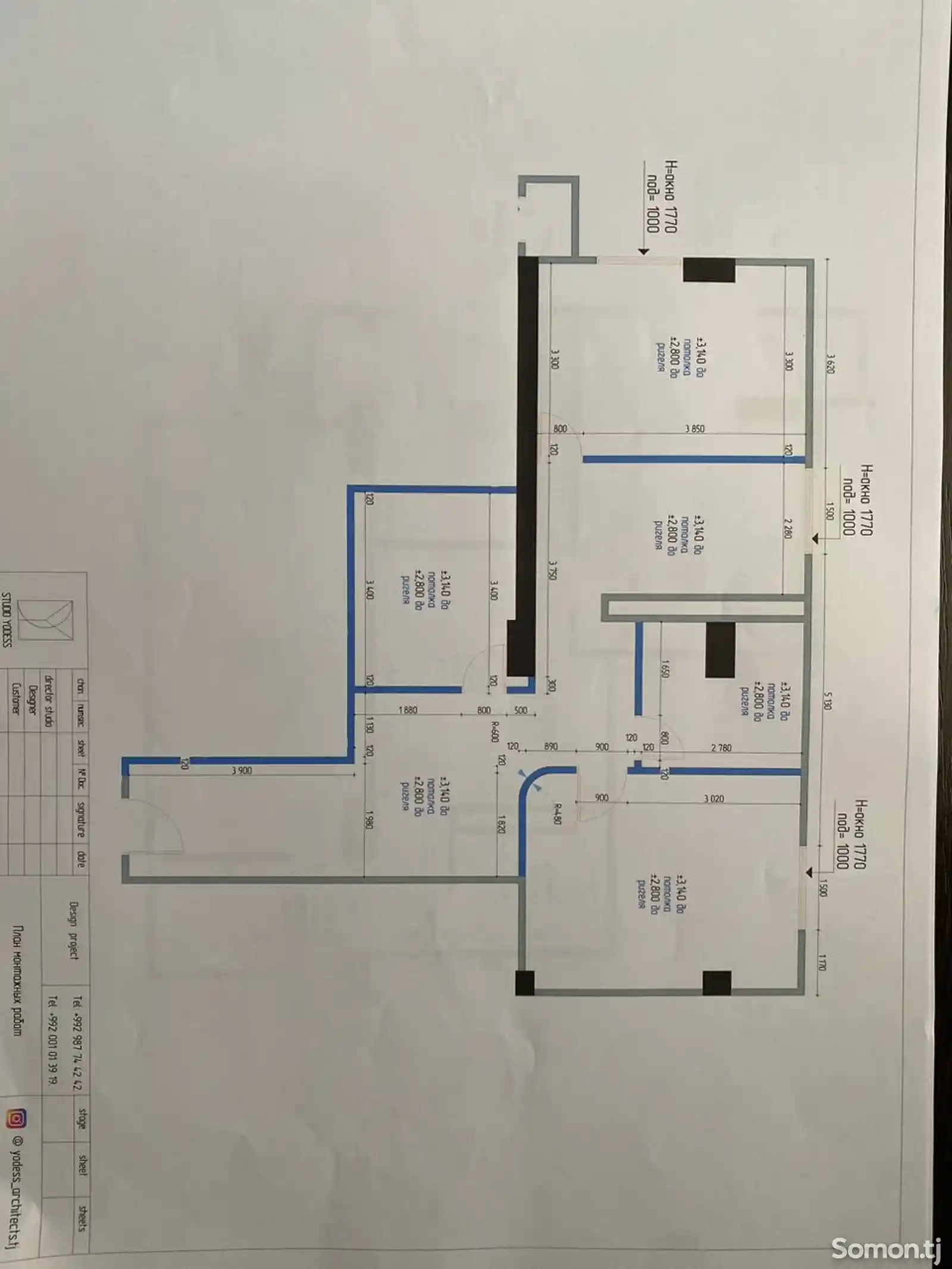 3-комн. квартира, 14 этаж, 80 м², Шохмансур-3