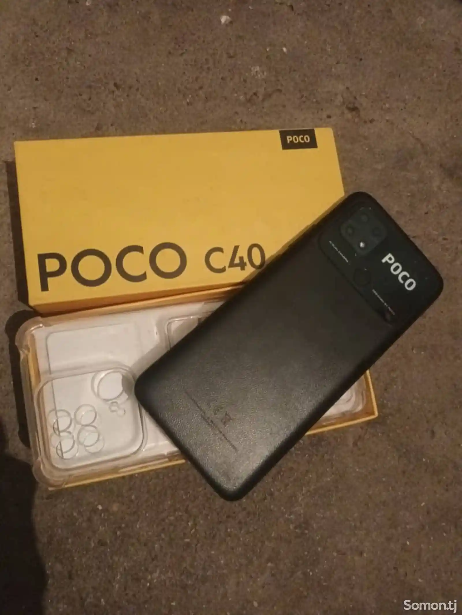 Xiaomi Poco С40-5