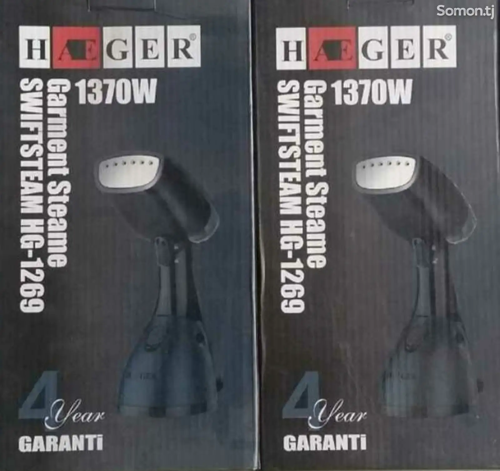 Отпариватель Haeger Granit 1370W