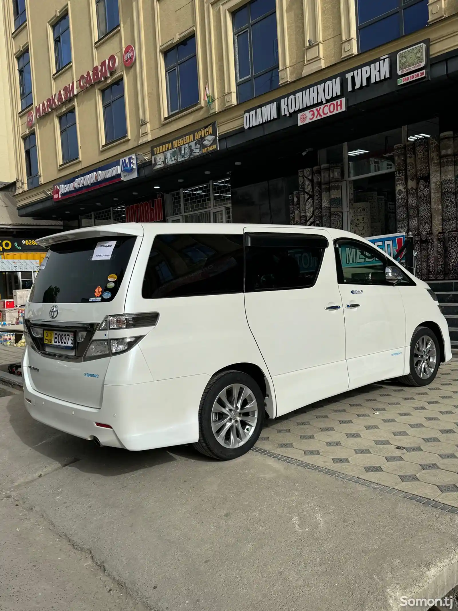 Toyota Vellfire, 2014-2