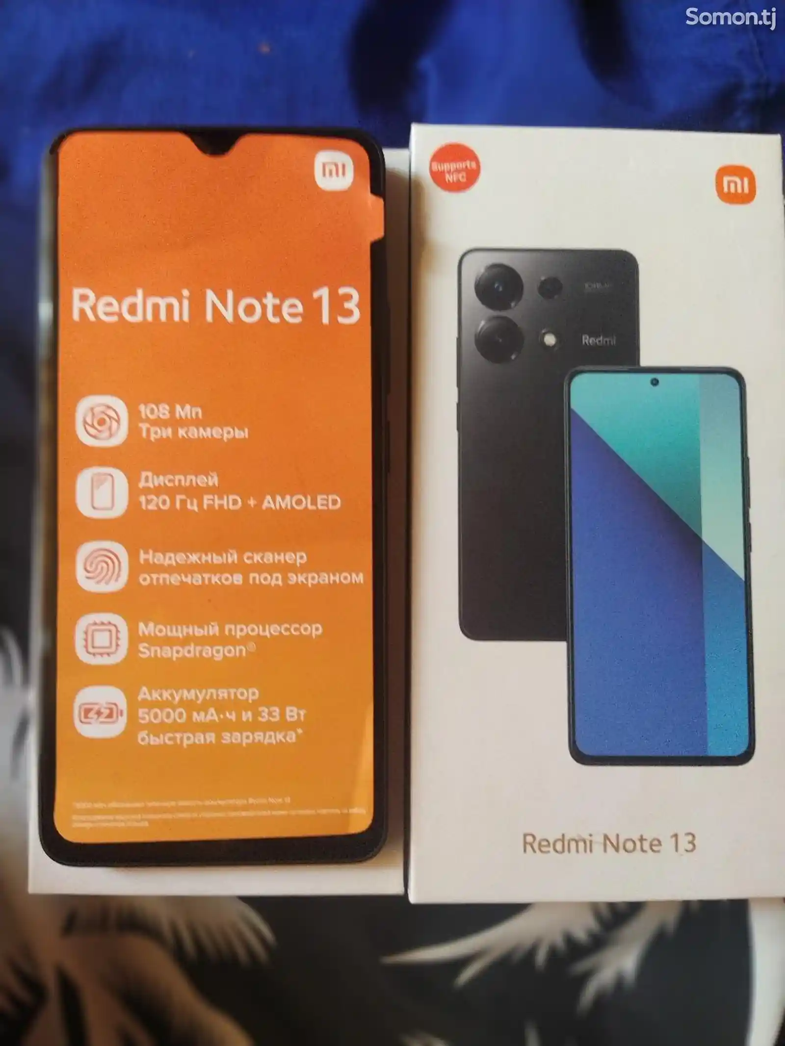 Xiaomi Redmi Note 13 8/128Gb-1