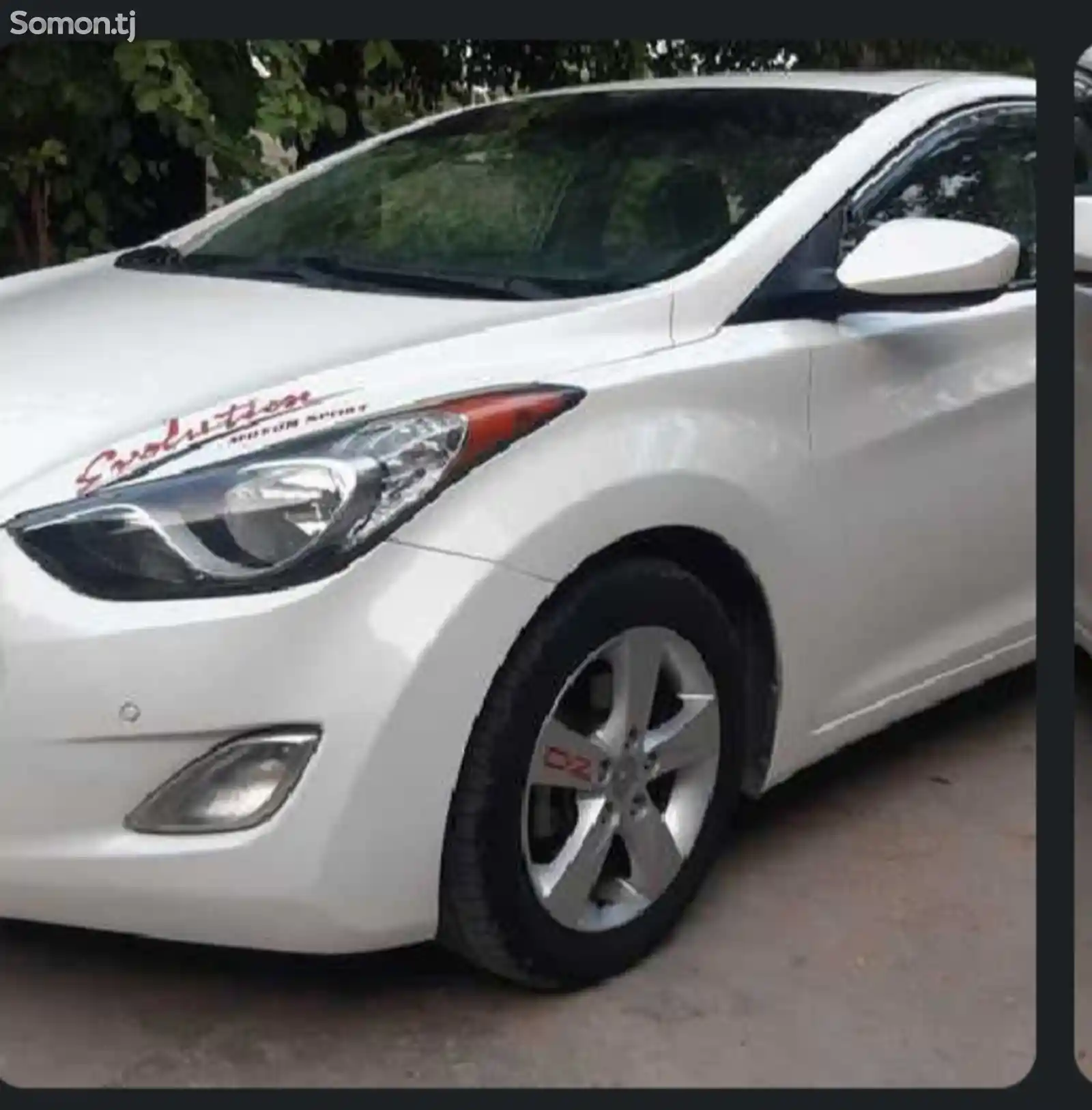 Hyundai Elantra, 2013-1