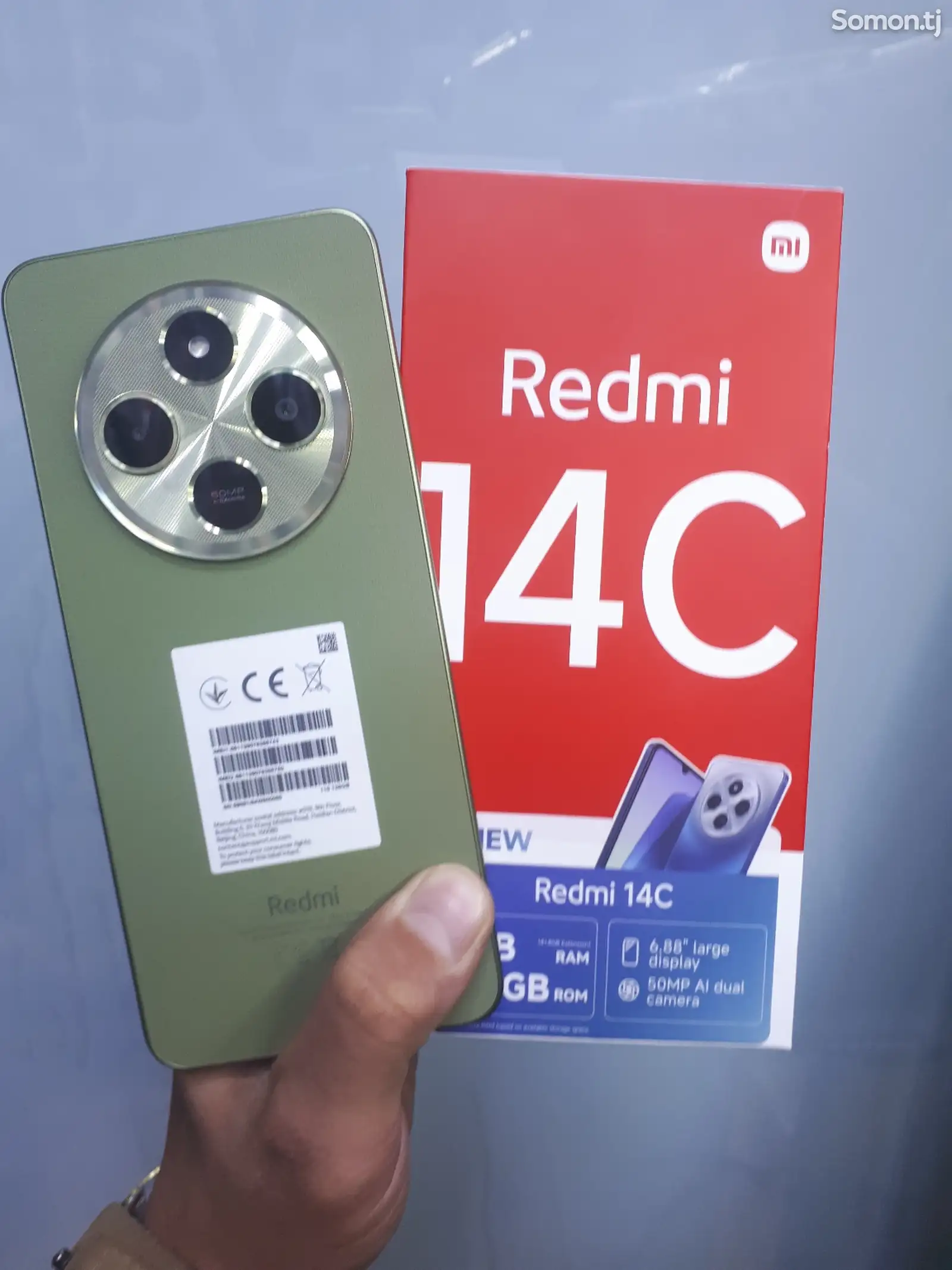 Xiaomi Redmi 14C-1