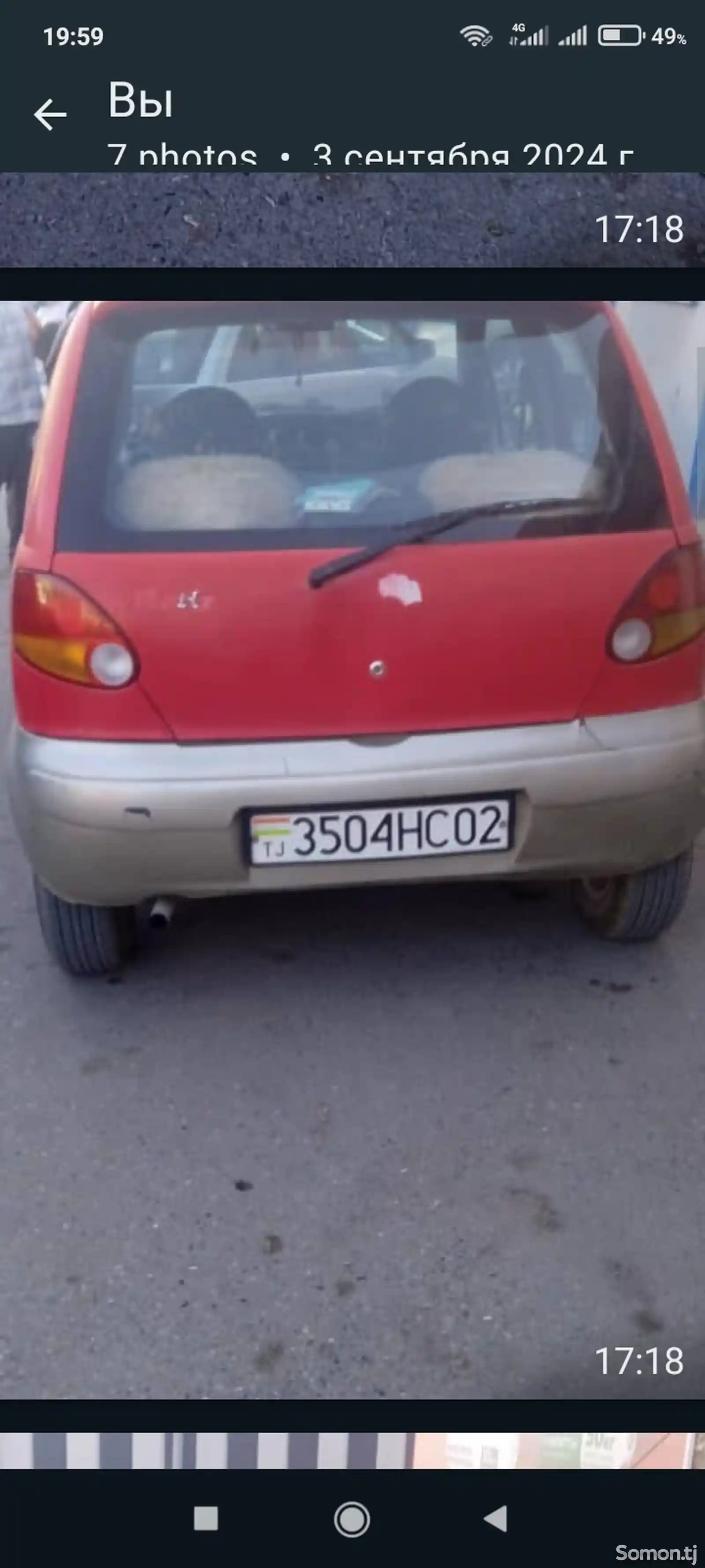 Daewoo Matiz, 2000-2