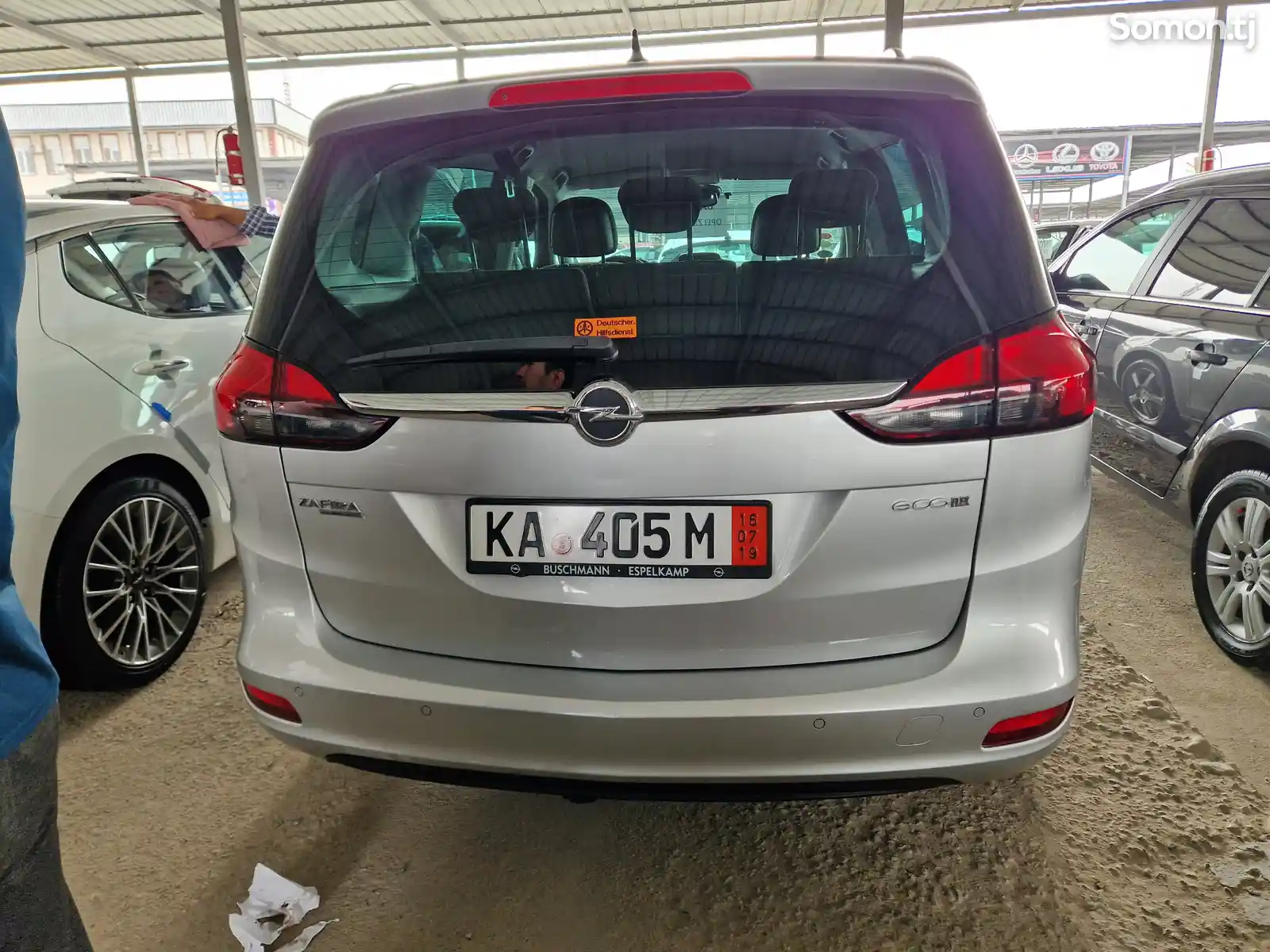 Opel Zafira, 2014-2