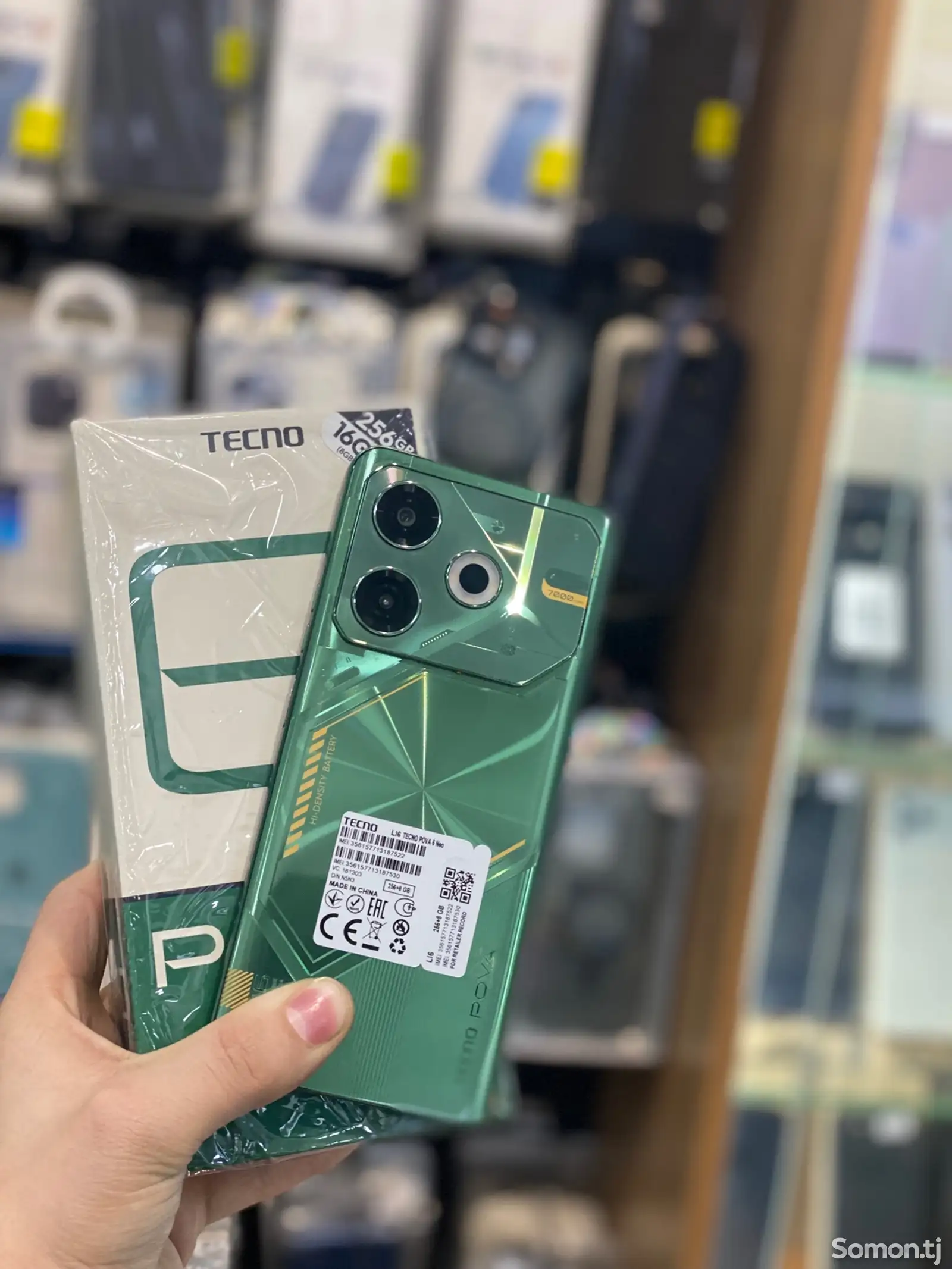 Tecno pova Neo 6-1