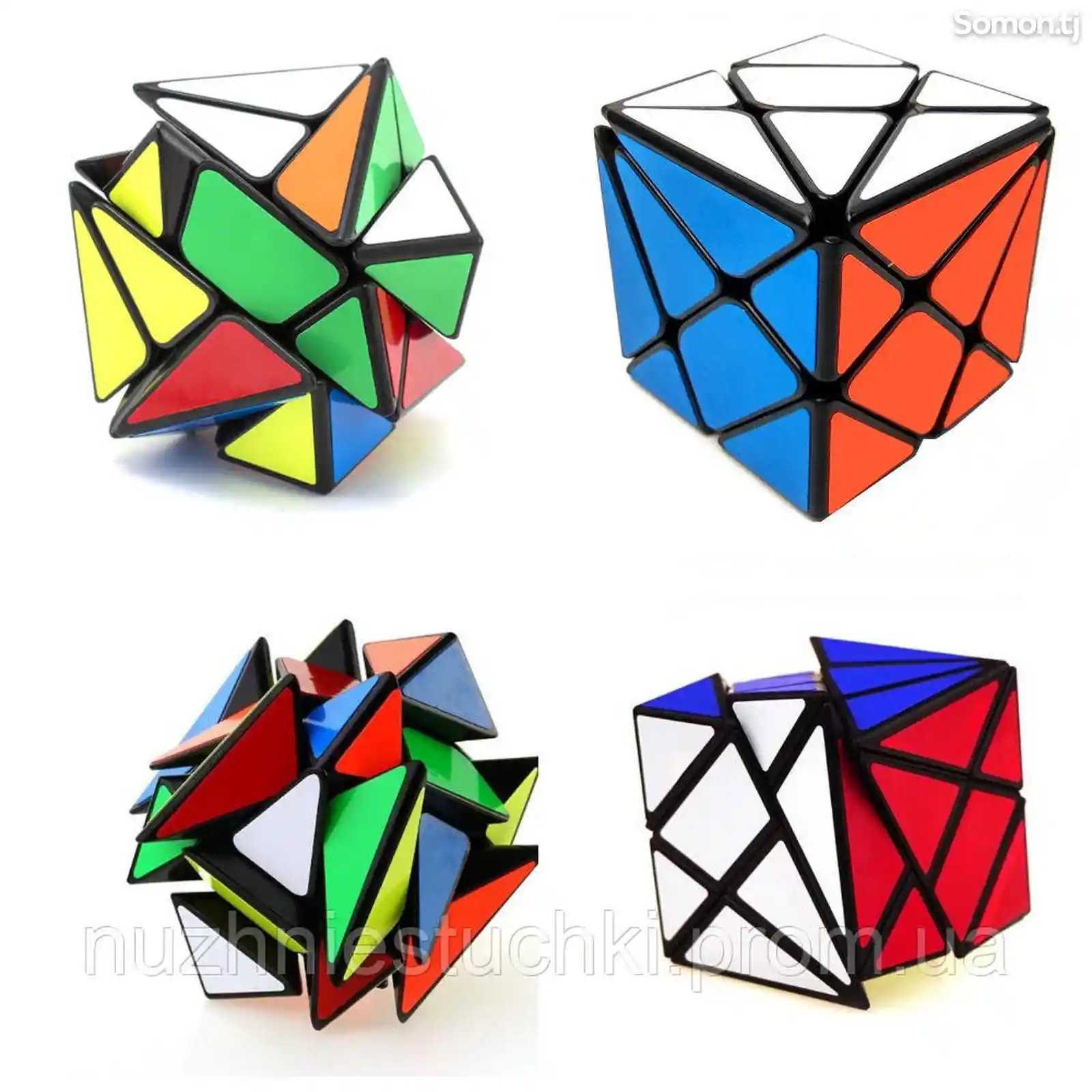 Аксис куб кубика Рубика, Axis cube-1