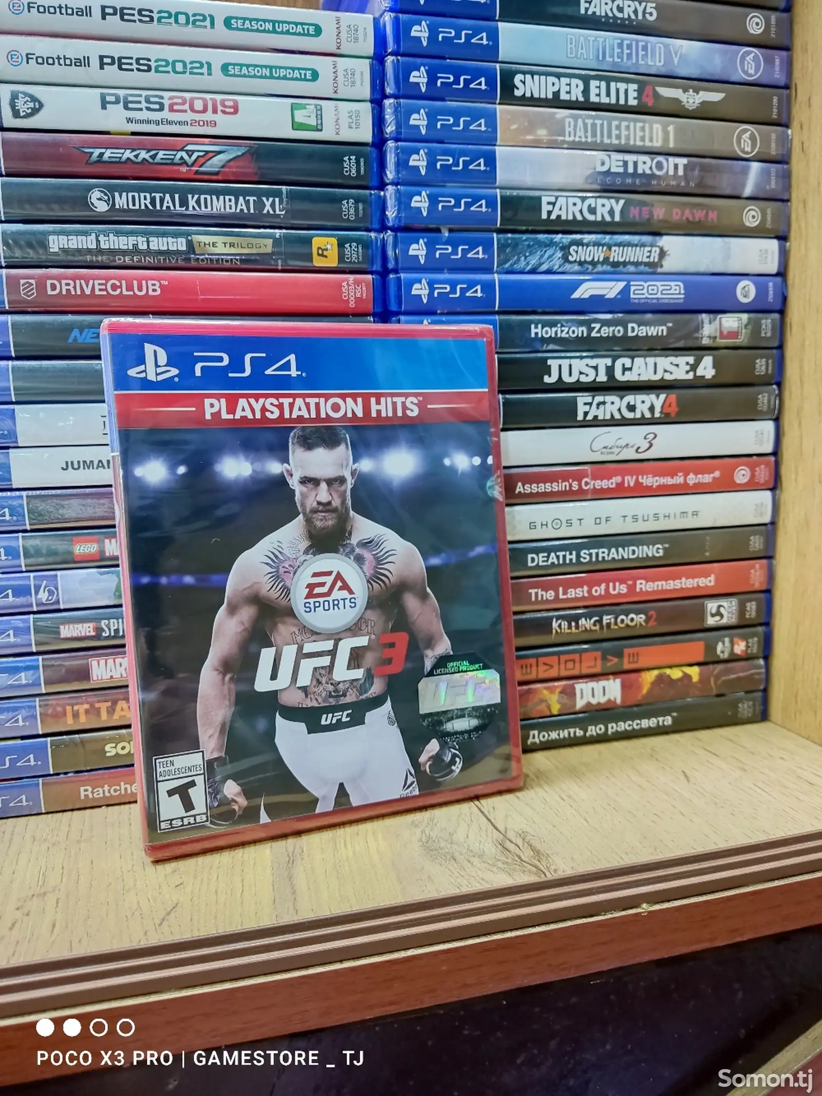 Игра UFC 3 для PlayStation 4 PlayStation 5