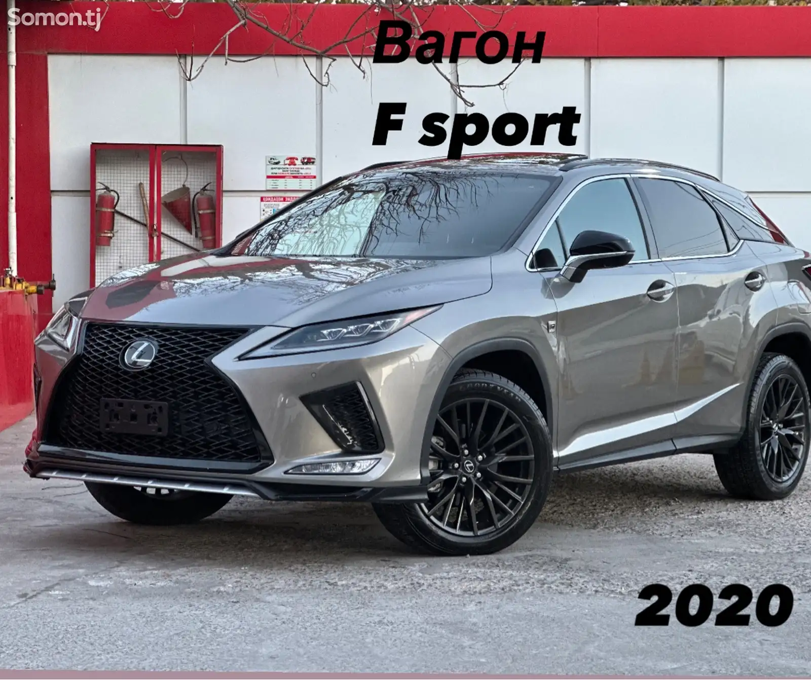 Lexus RX series, 2020-1