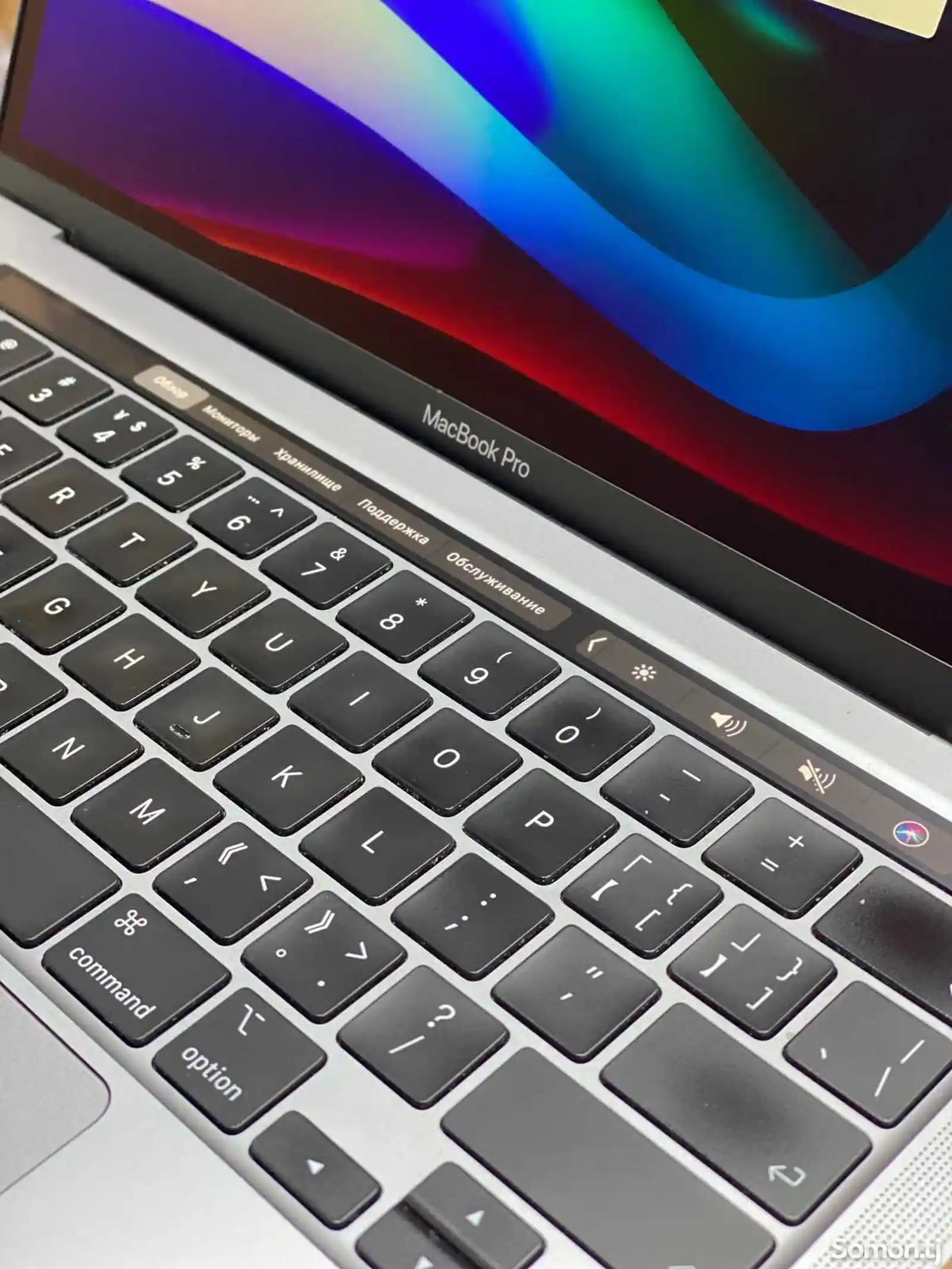 Ноутбук Apple MacBook Pro 512Gb-1