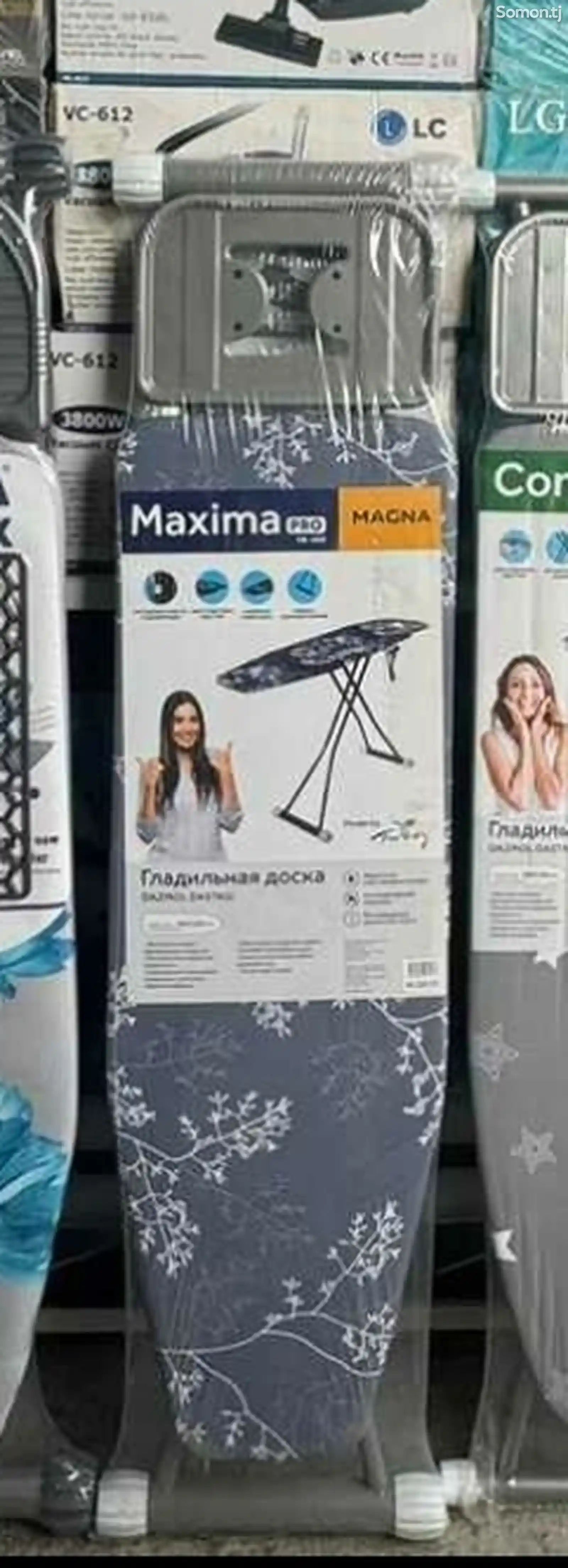 Гладильная доска Maxima