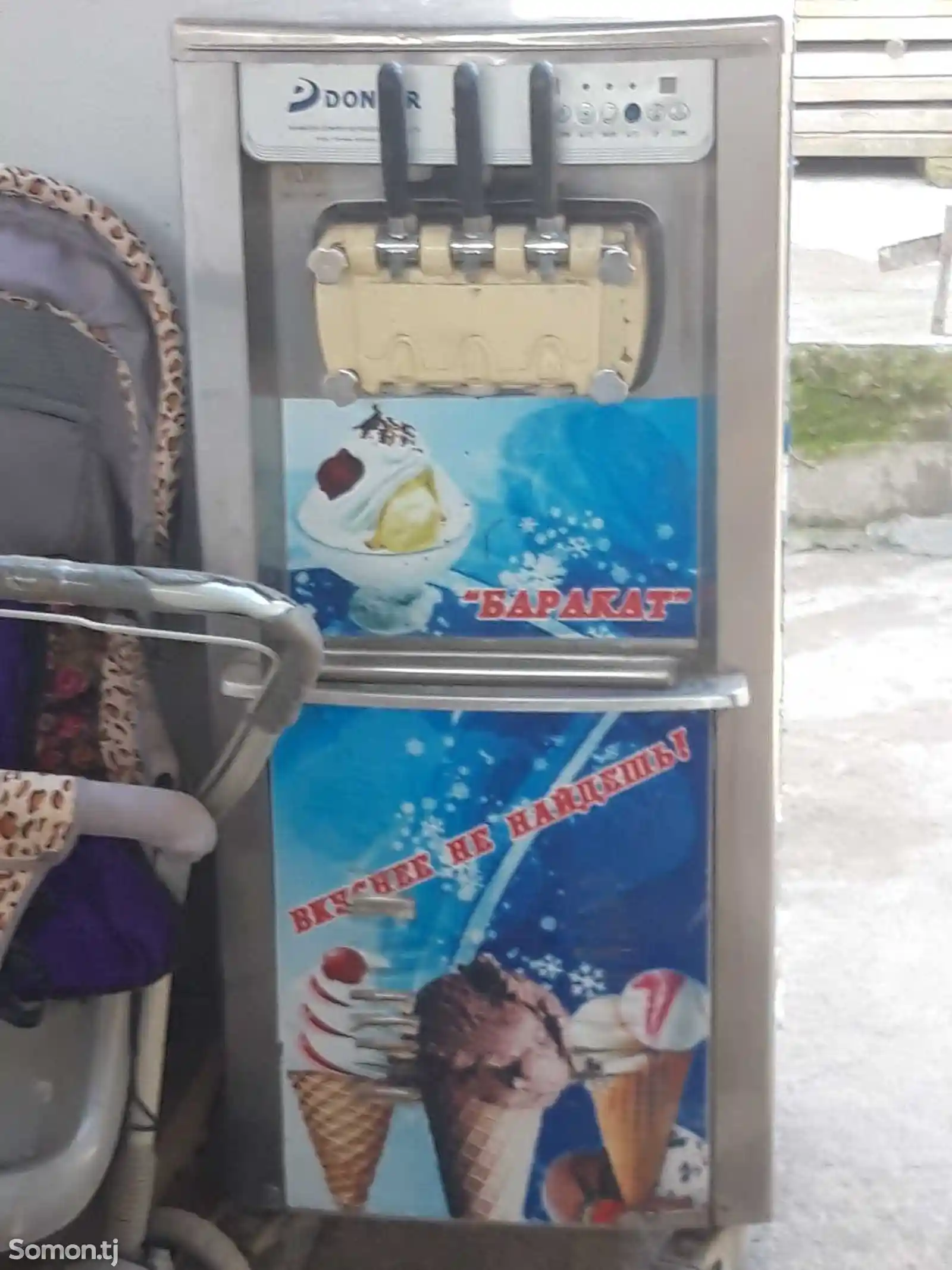 Аппарат фрейзера для мороженого-1